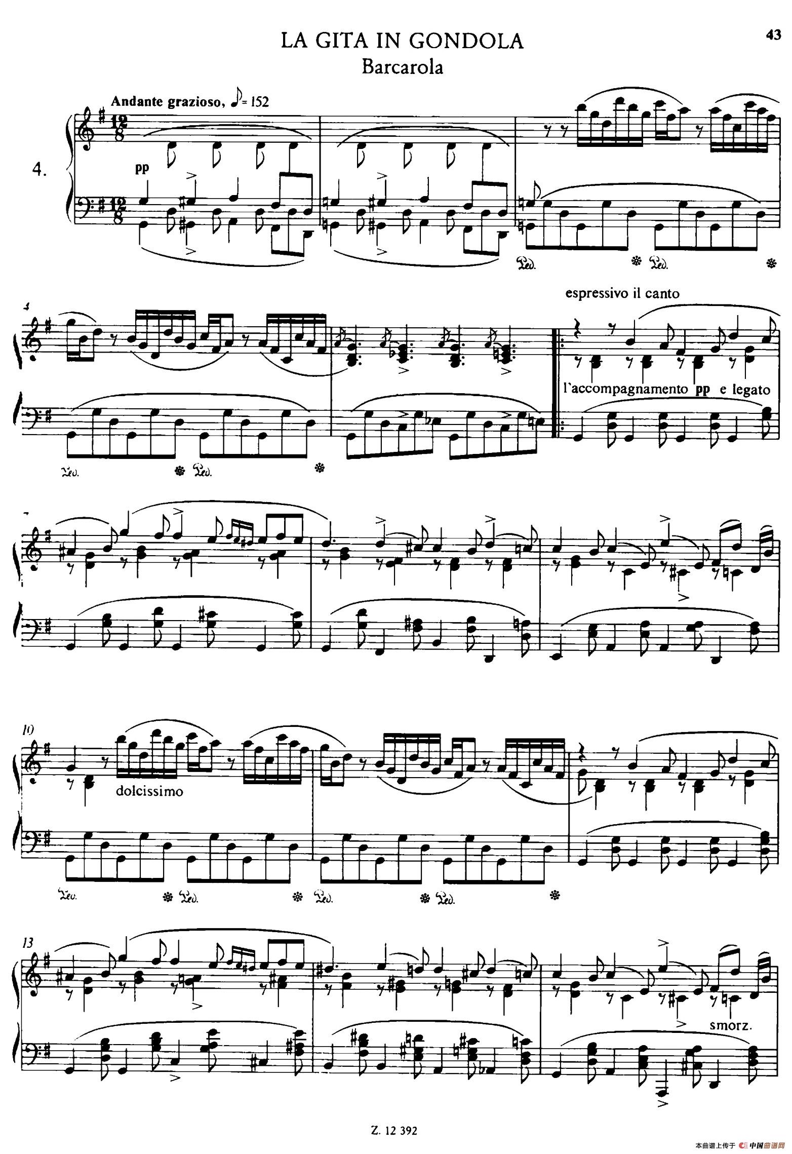Soirées Musicales S.424（《音乐晚会（全12首）》第