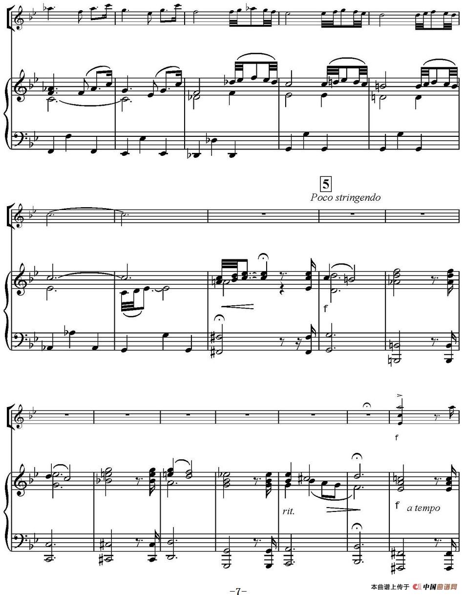 Adagio（G小调柔板、小提琴+钢琴伴奏）