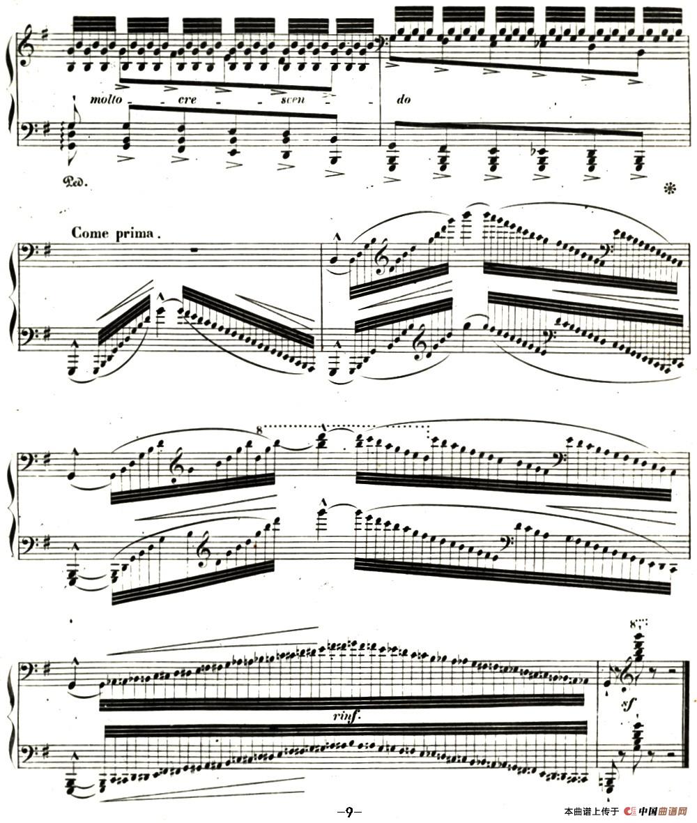 李斯特帕格尼尼大练习曲1