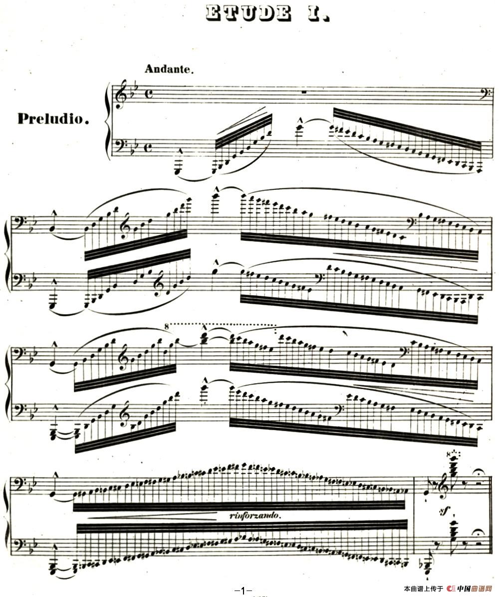 李斯特帕格尼尼大练习曲1