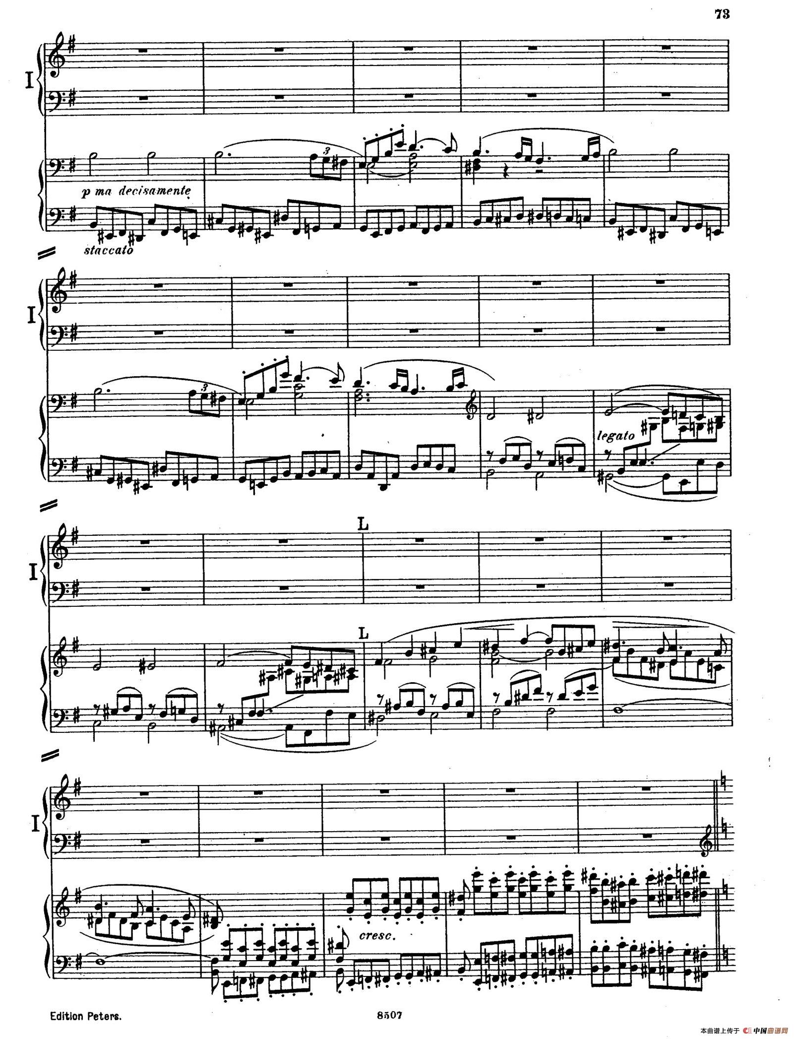 Piano Concerto in E Major Op.59（E大调钢琴协奏曲·双钢