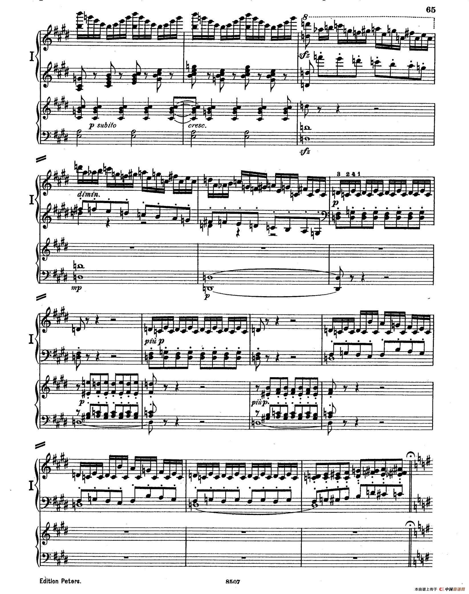 Piano Concerto in E Major Op.59（E大调钢琴协奏曲·双钢