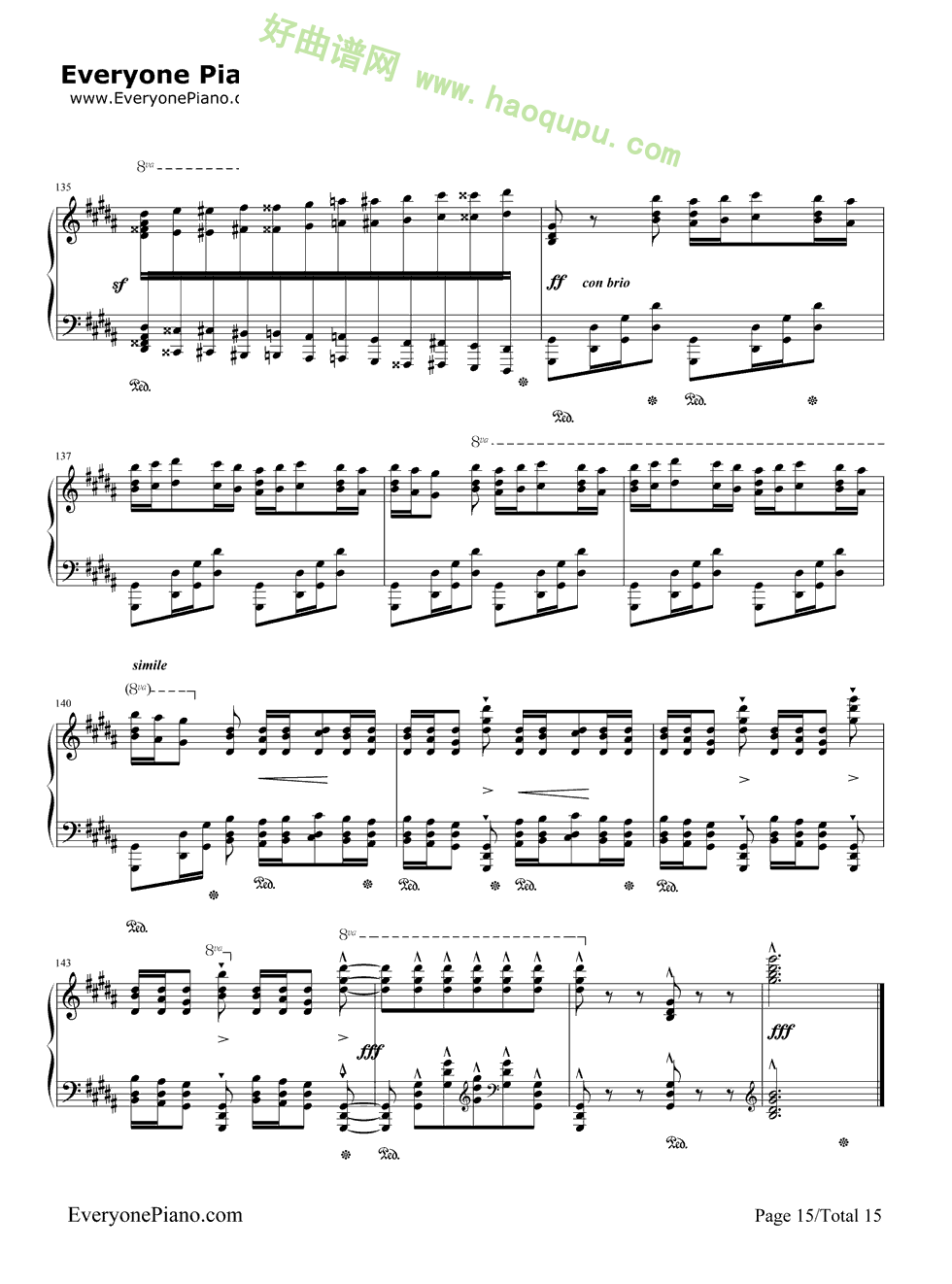 《钟》（李斯特）（3）钢琴谱