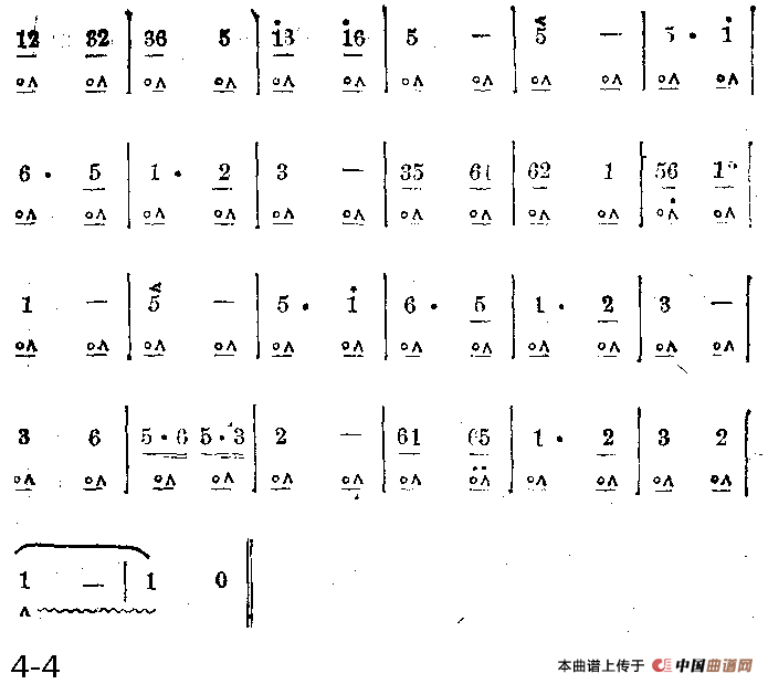 桃花江口琴谱