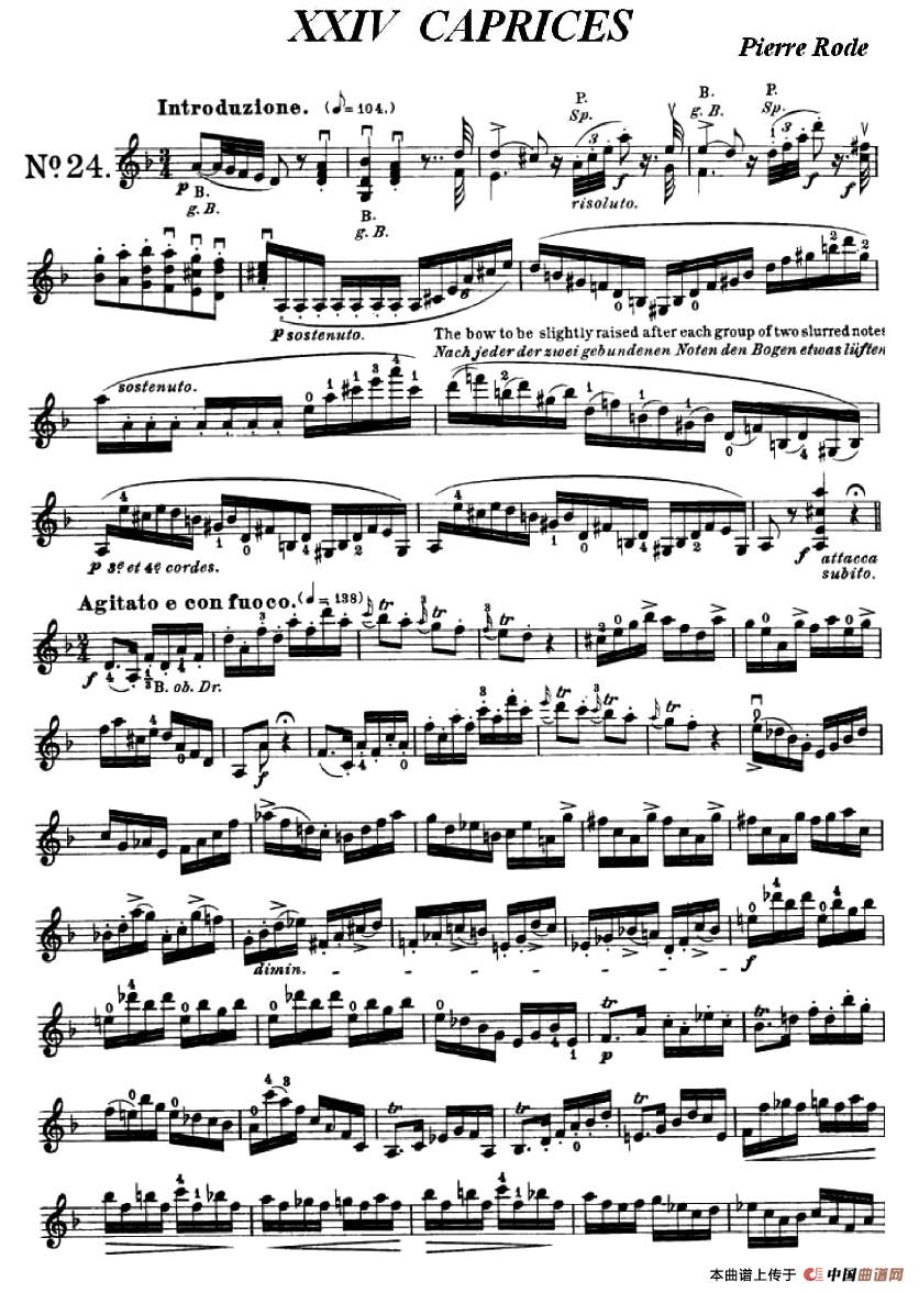 24首小提琴练习曲之24