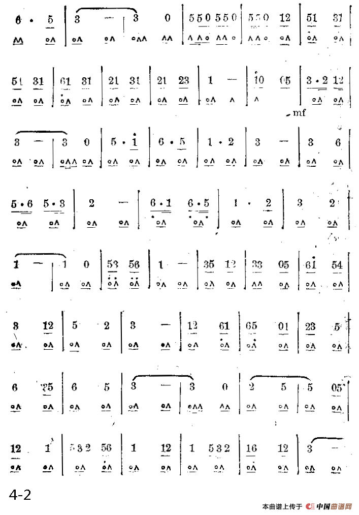 桃花江口琴谱