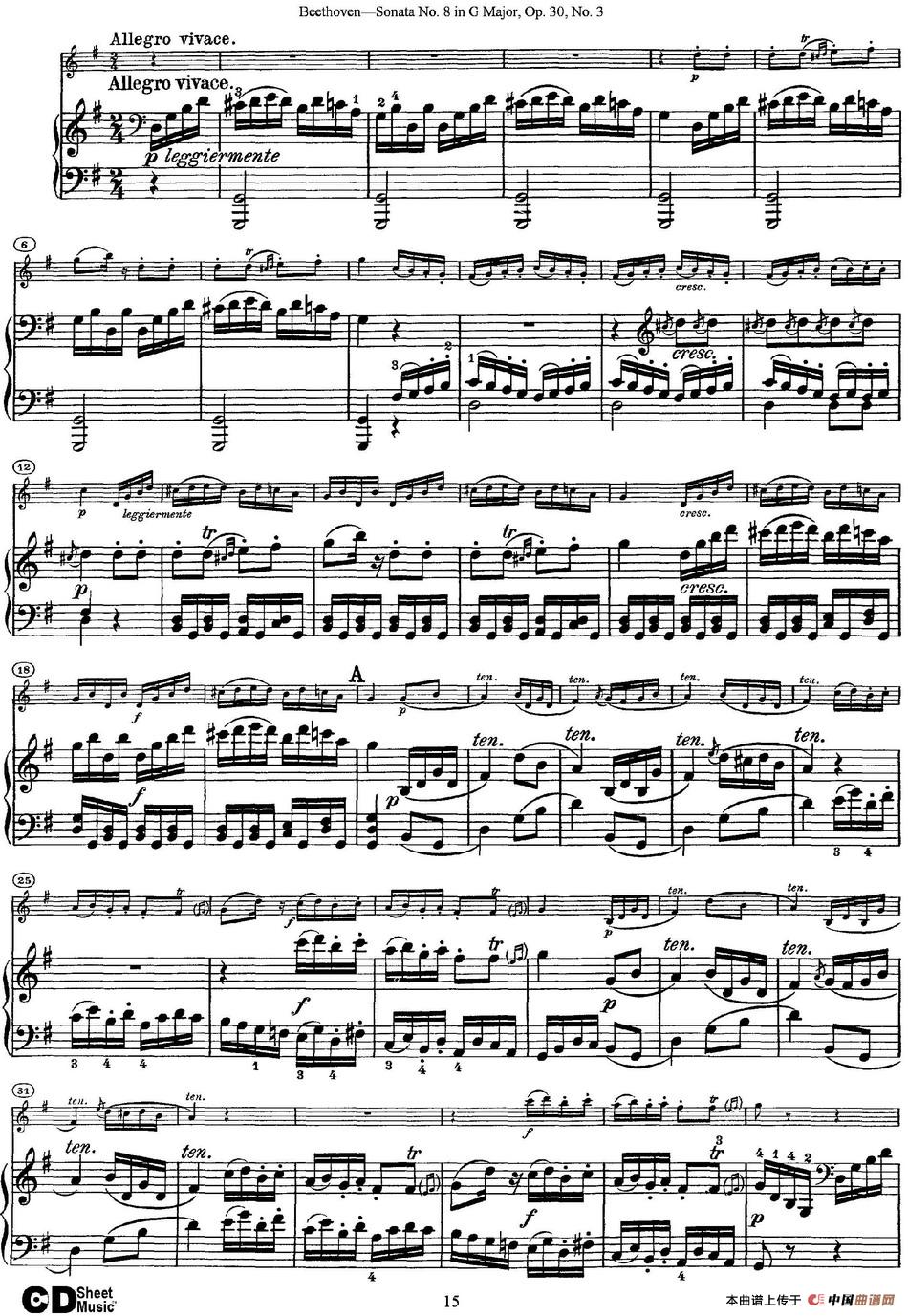 Violin Sonata No.8 in G Major Op.30 No.3（小提琴+钢琴伴奏