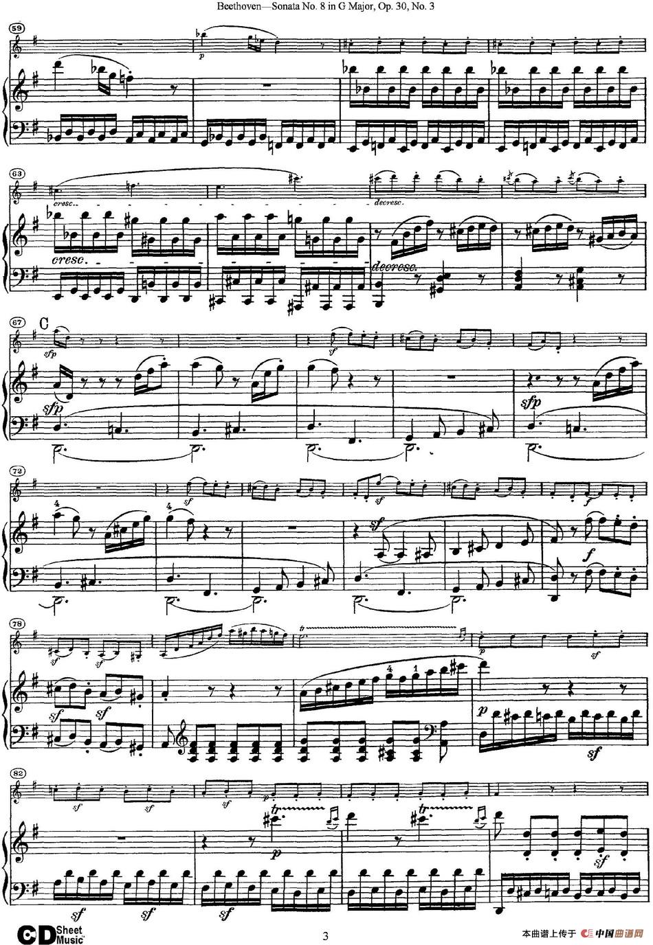 Violin Sonata No.8 in G Major Op.30 No.3（小提琴+钢琴伴奏