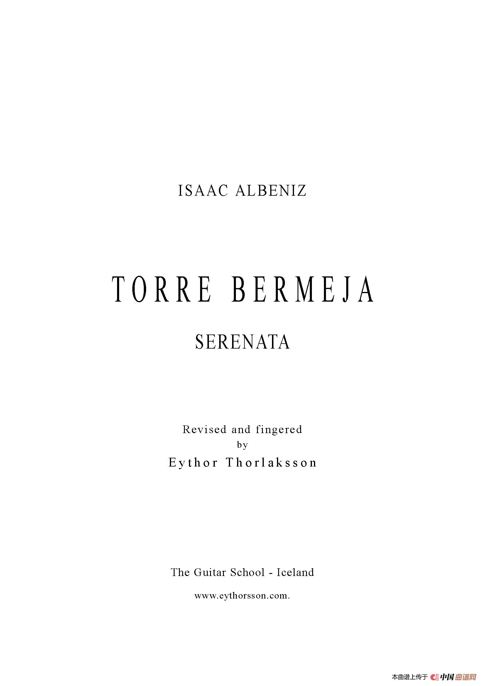 Torre Bermeja(Serenata)-1（古典吉他）