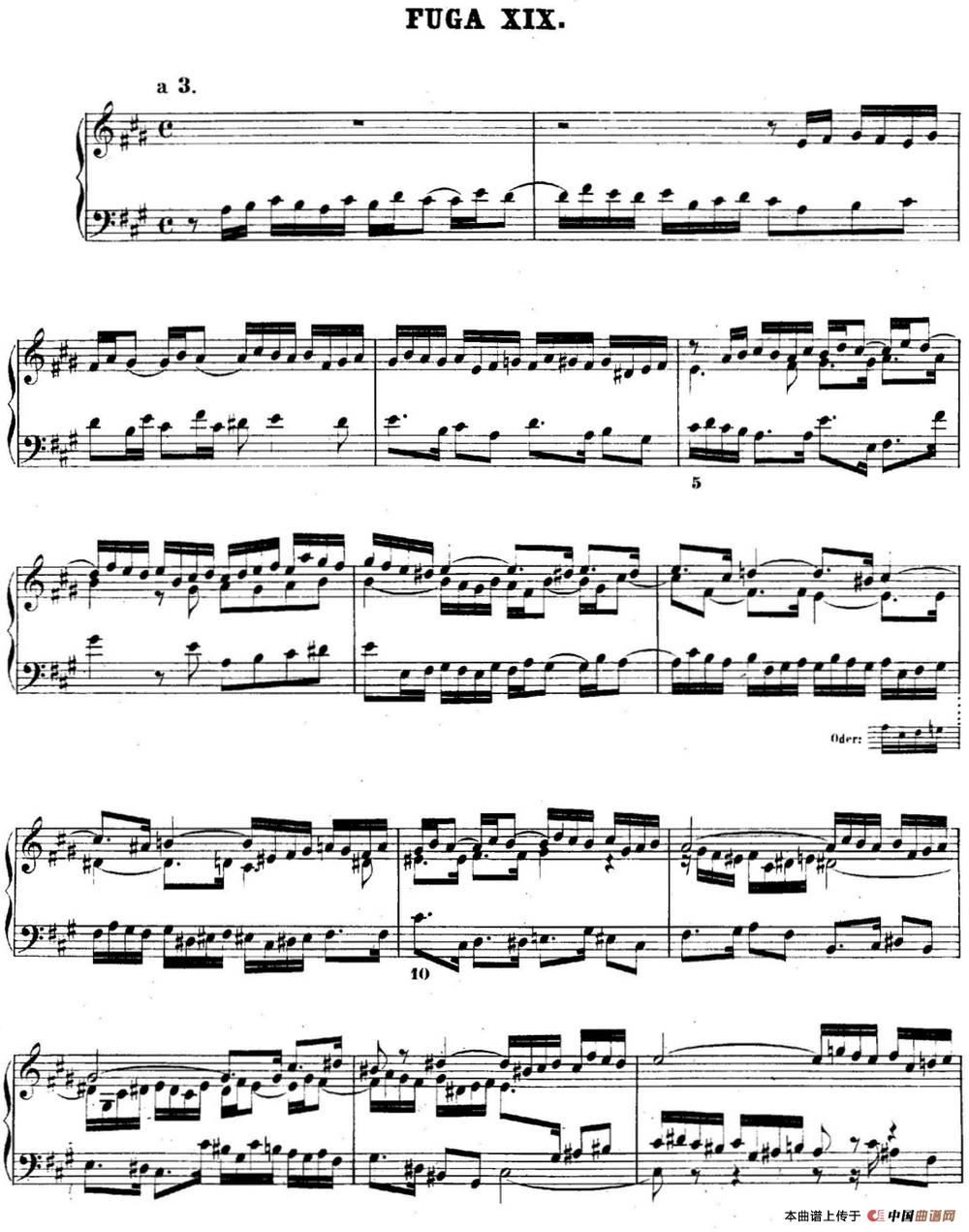 巴赫《平均律钢琴曲集·第二卷》之赋格曲（NO