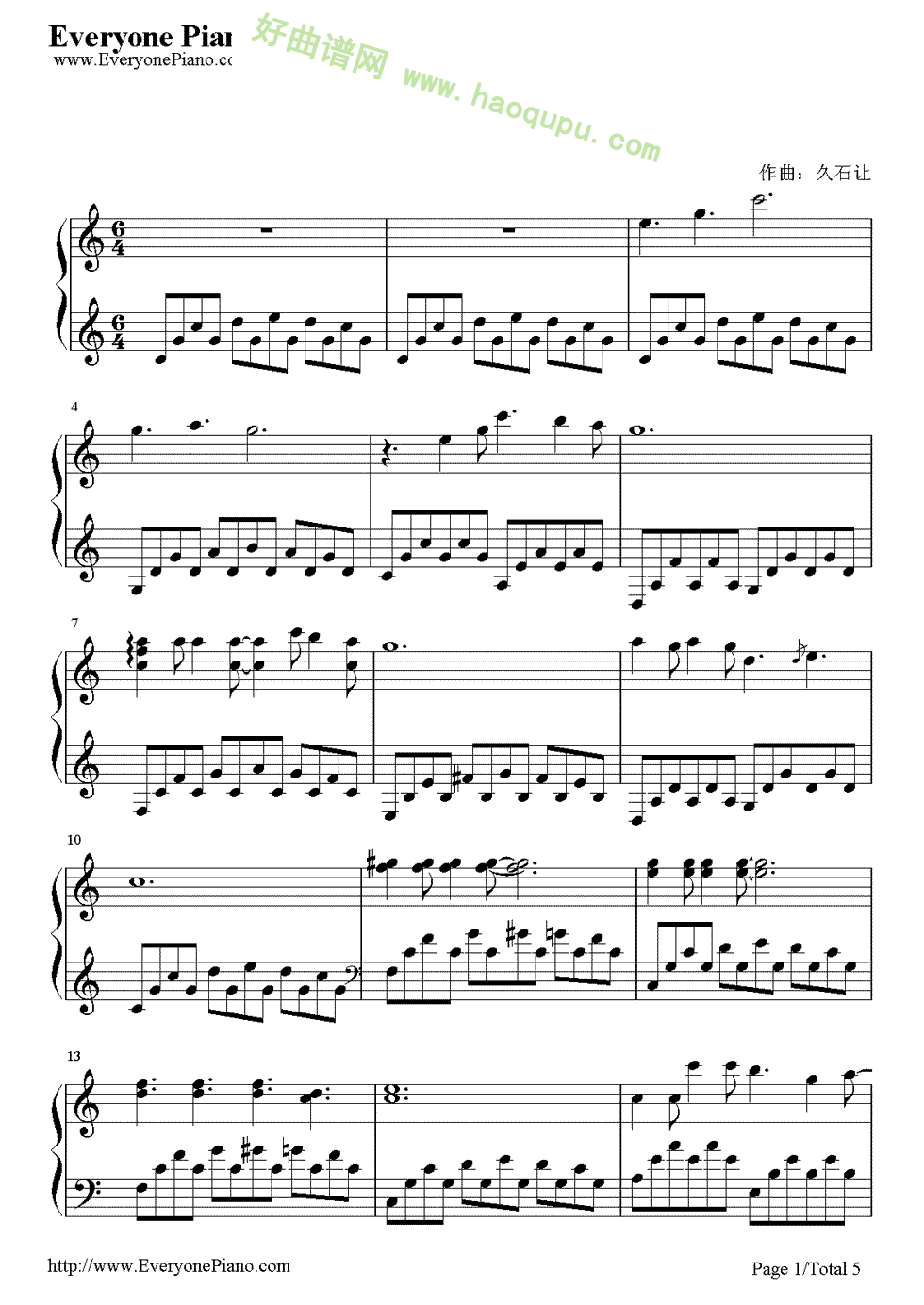 《散步》（久石让演唱）钢琴谱第2张