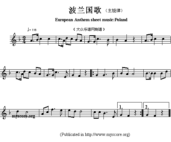 各国国歌主旋律：波兰（European Anthem sheet music-