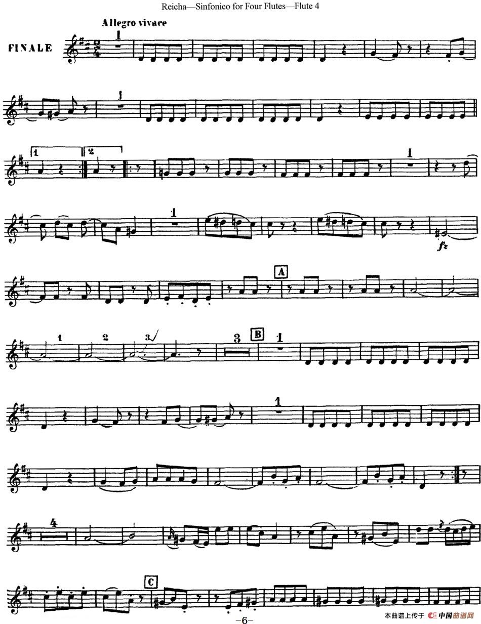 瑞查长笛四重奏（Flute 4）长笛谱
