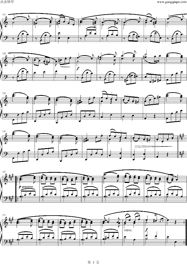a小调第八钢琴奏鸣曲K.310-第三乐章钢琴谱