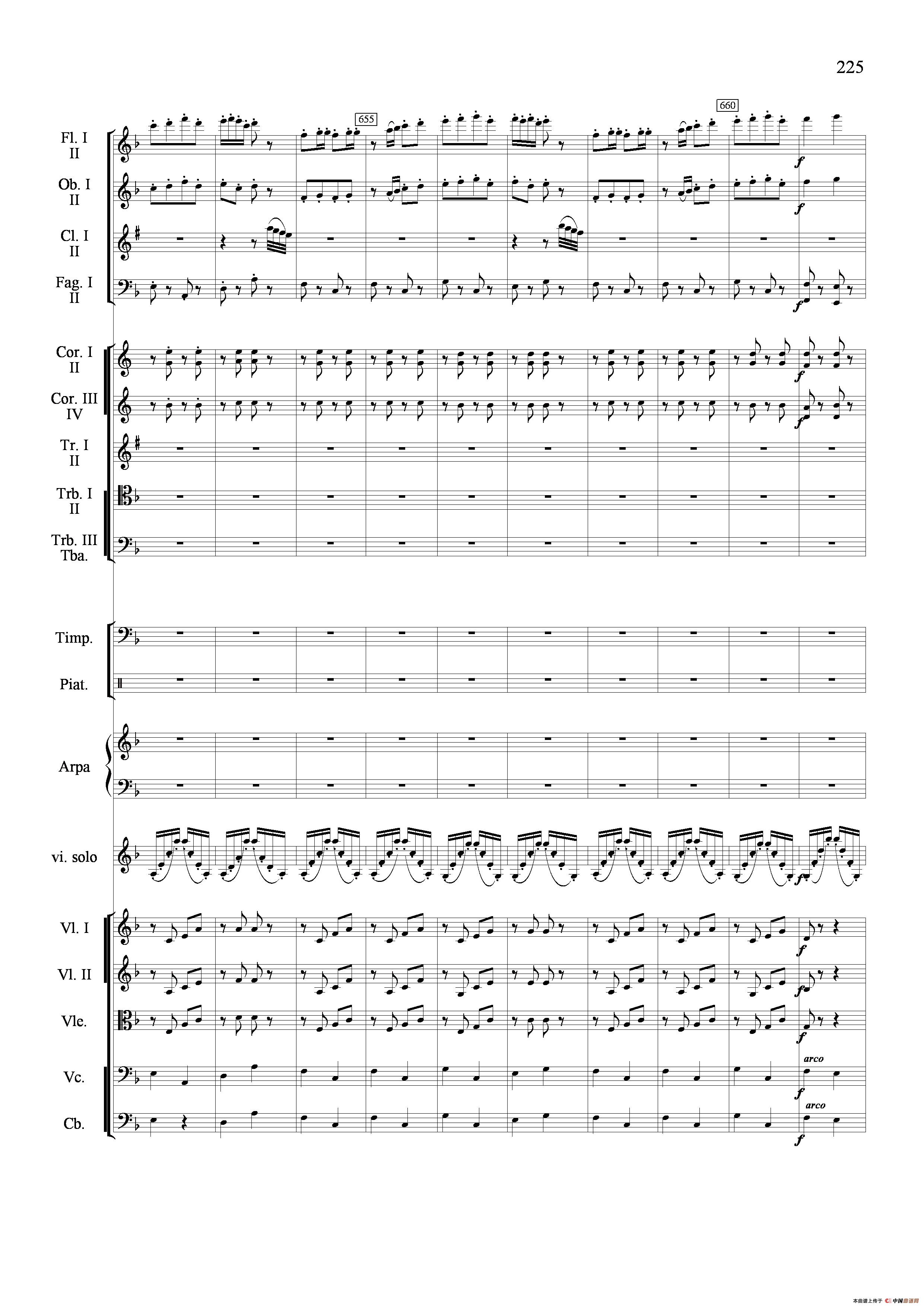 新生（小提琴协奏曲）（总谱）小提琴谱