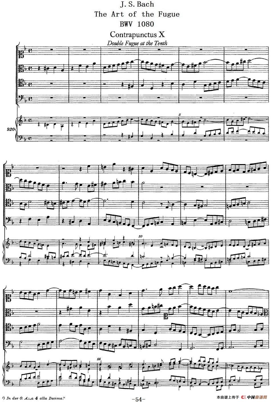 The Art of the Fugue BWV 1080（赋格的艺术-X）