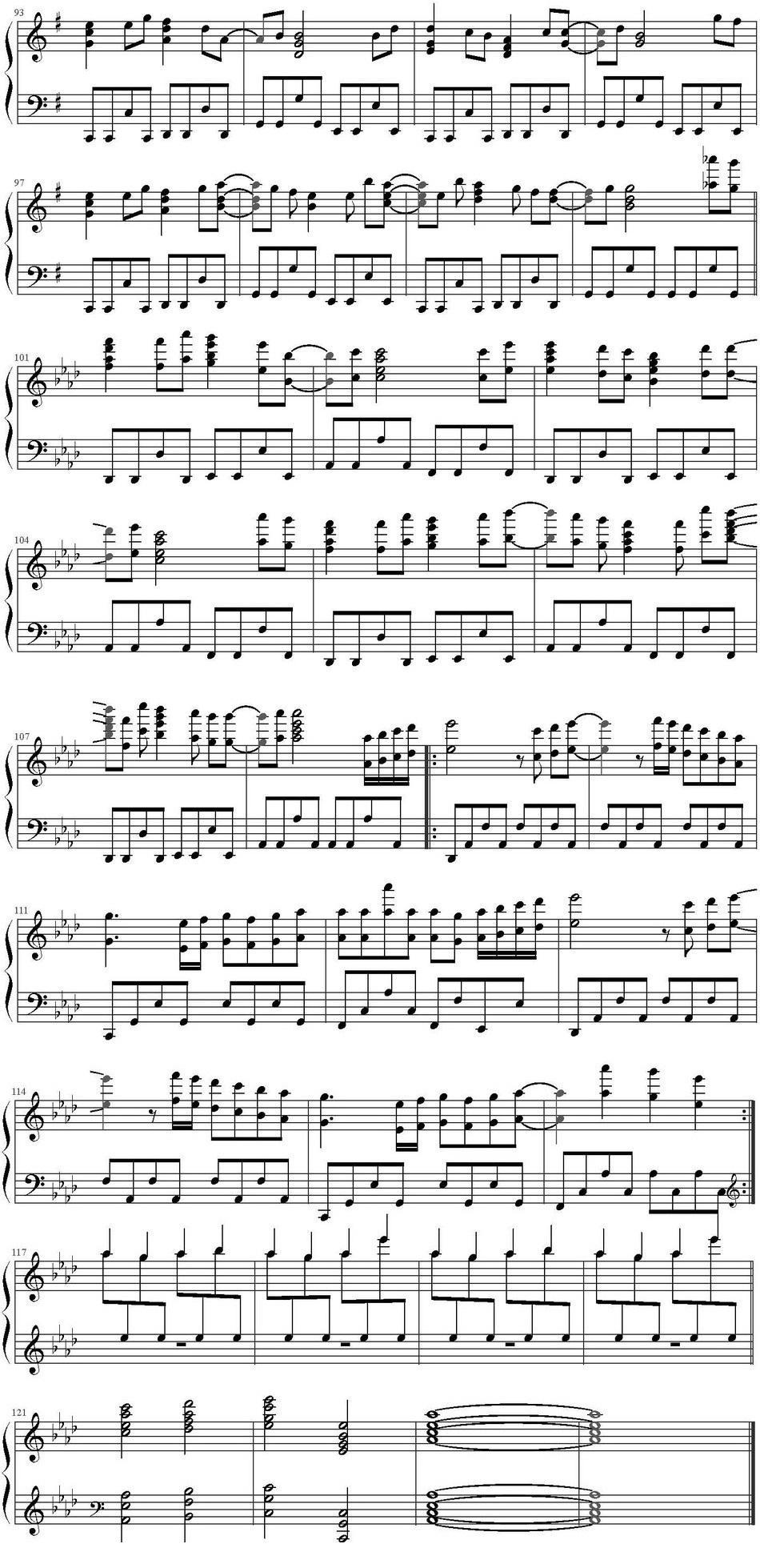 ShingingStarLoveLetter