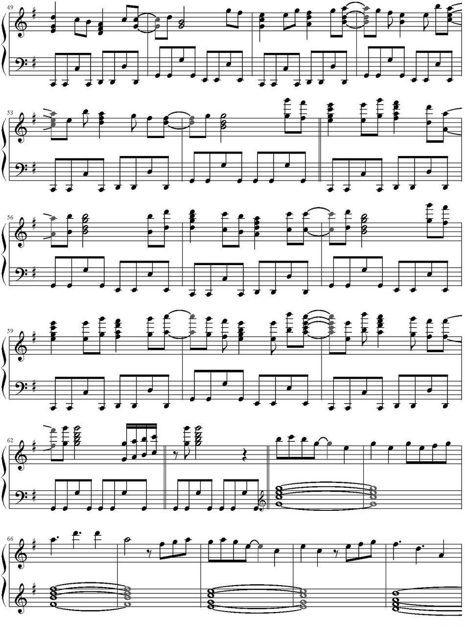 ShingingStarLoveLetter