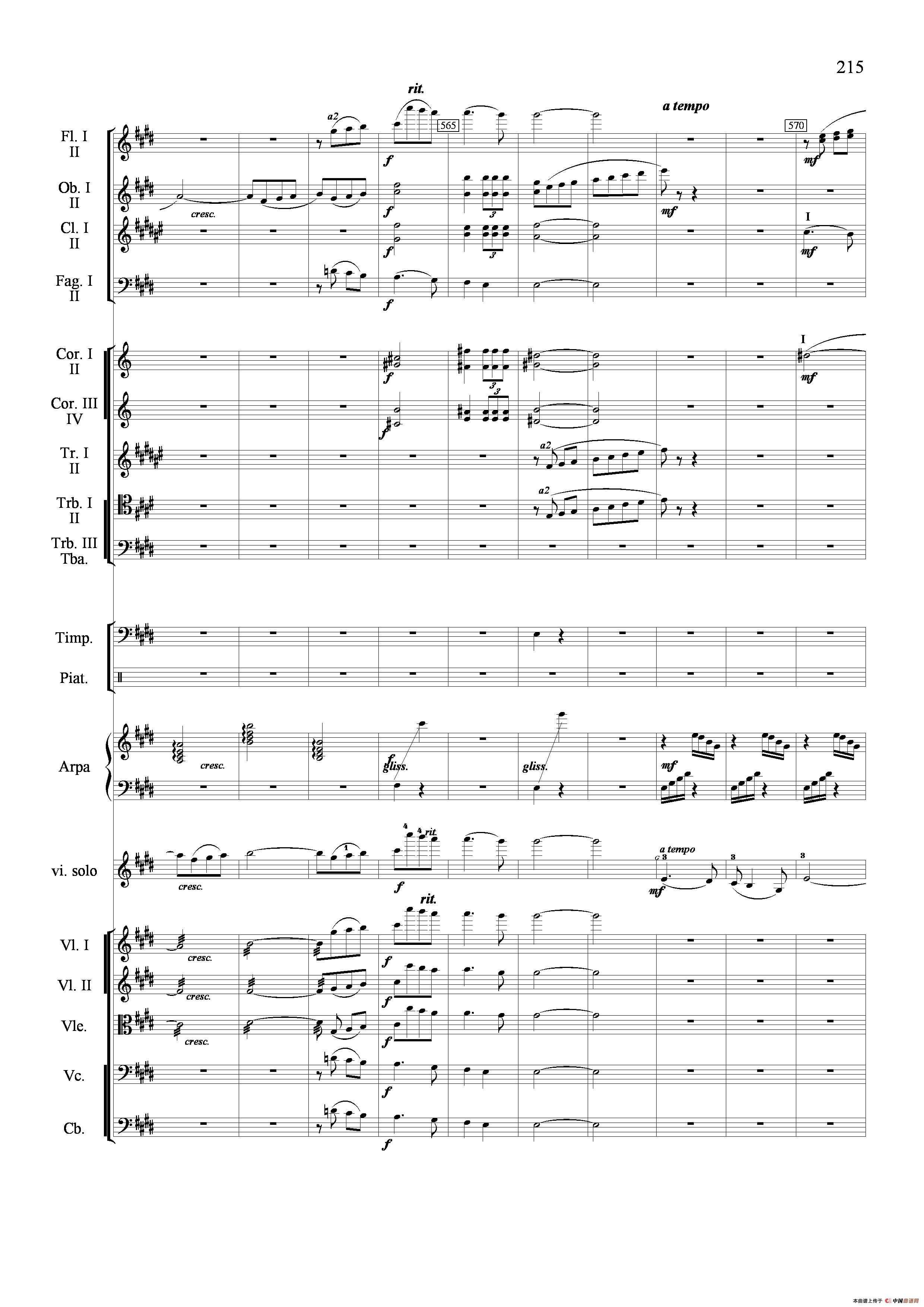 新生（小提琴协奏曲）（总谱）小提琴谱