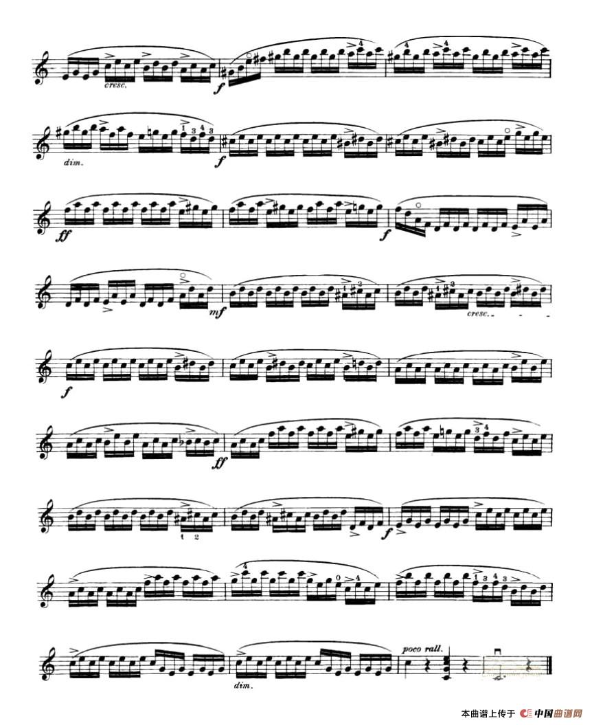 开塞（KAYSER 36首小提琴练习曲之4）小提琴谱