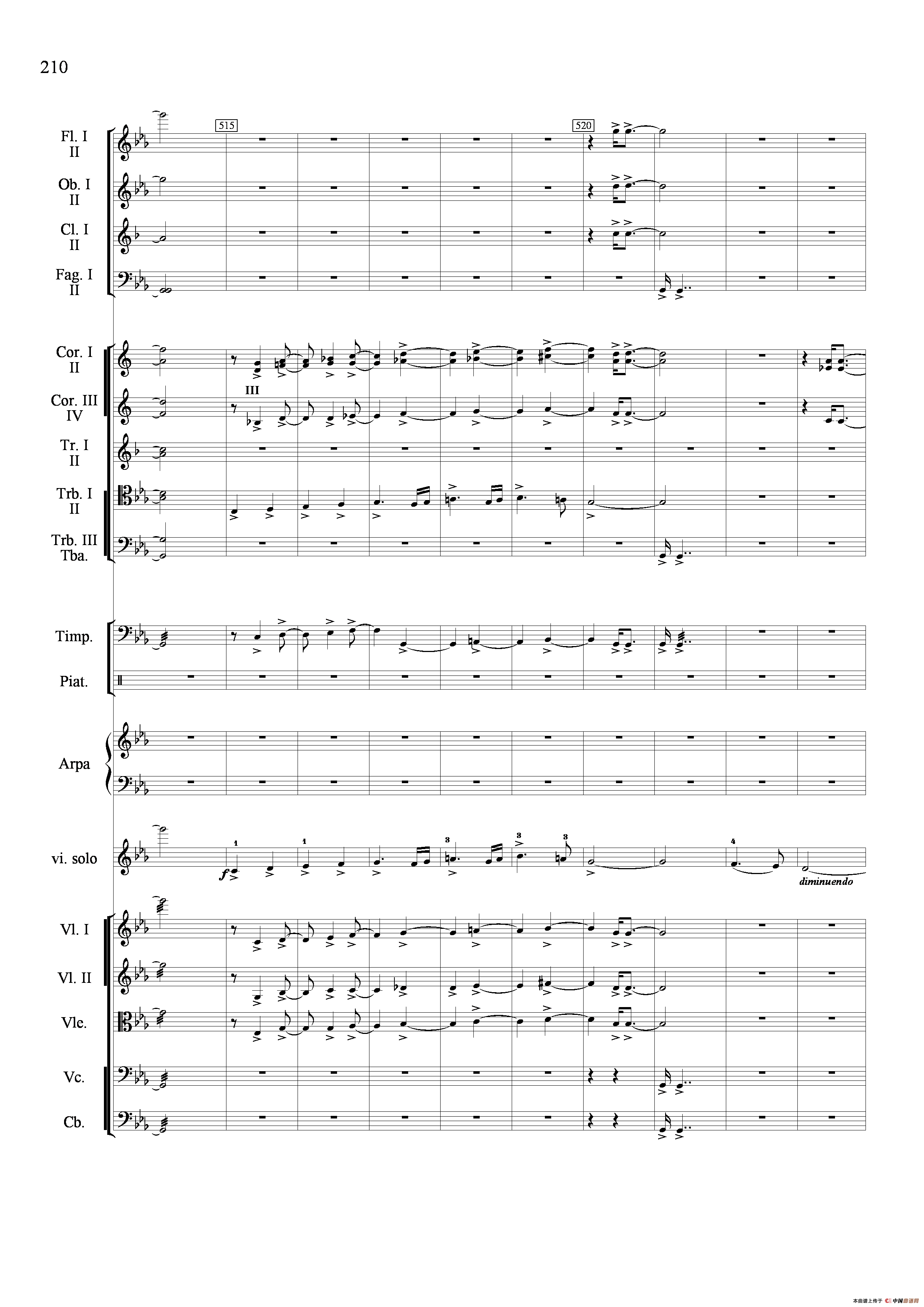 新生（小提琴协奏曲）（总谱）小提琴谱