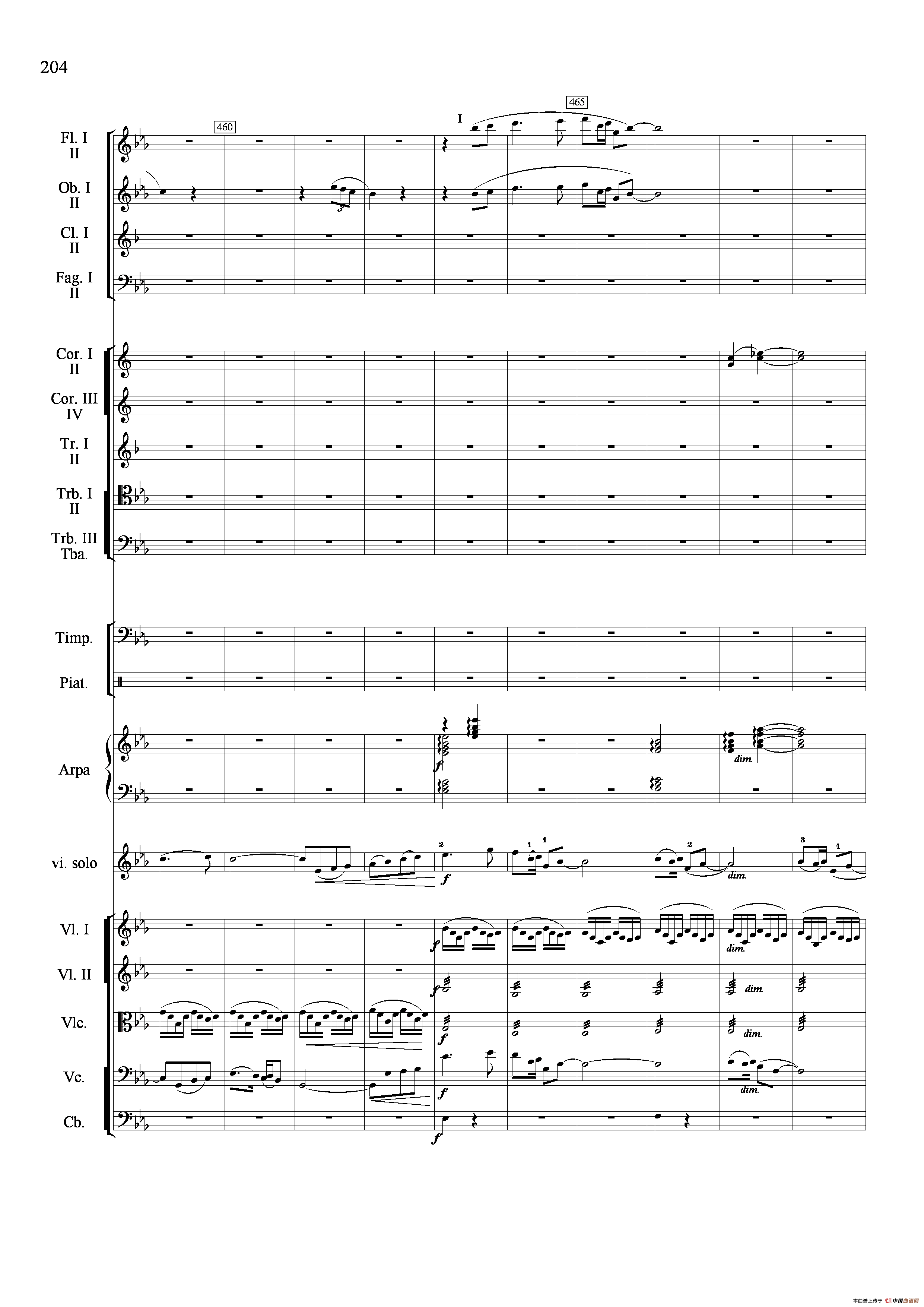 新生（小提琴协奏曲）（总谱）小提琴谱