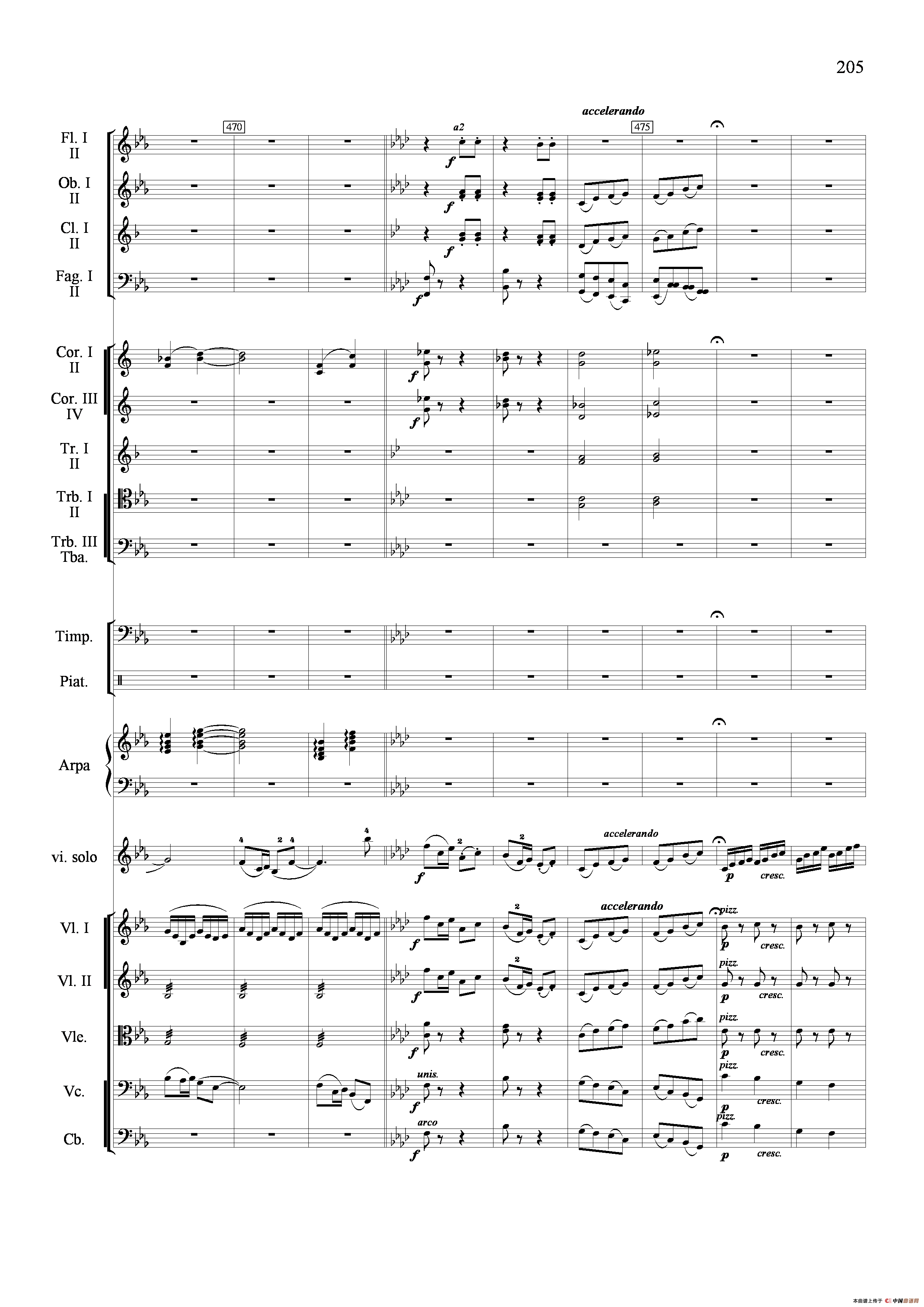 新生（小提琴协奏曲）（总谱）小提琴谱