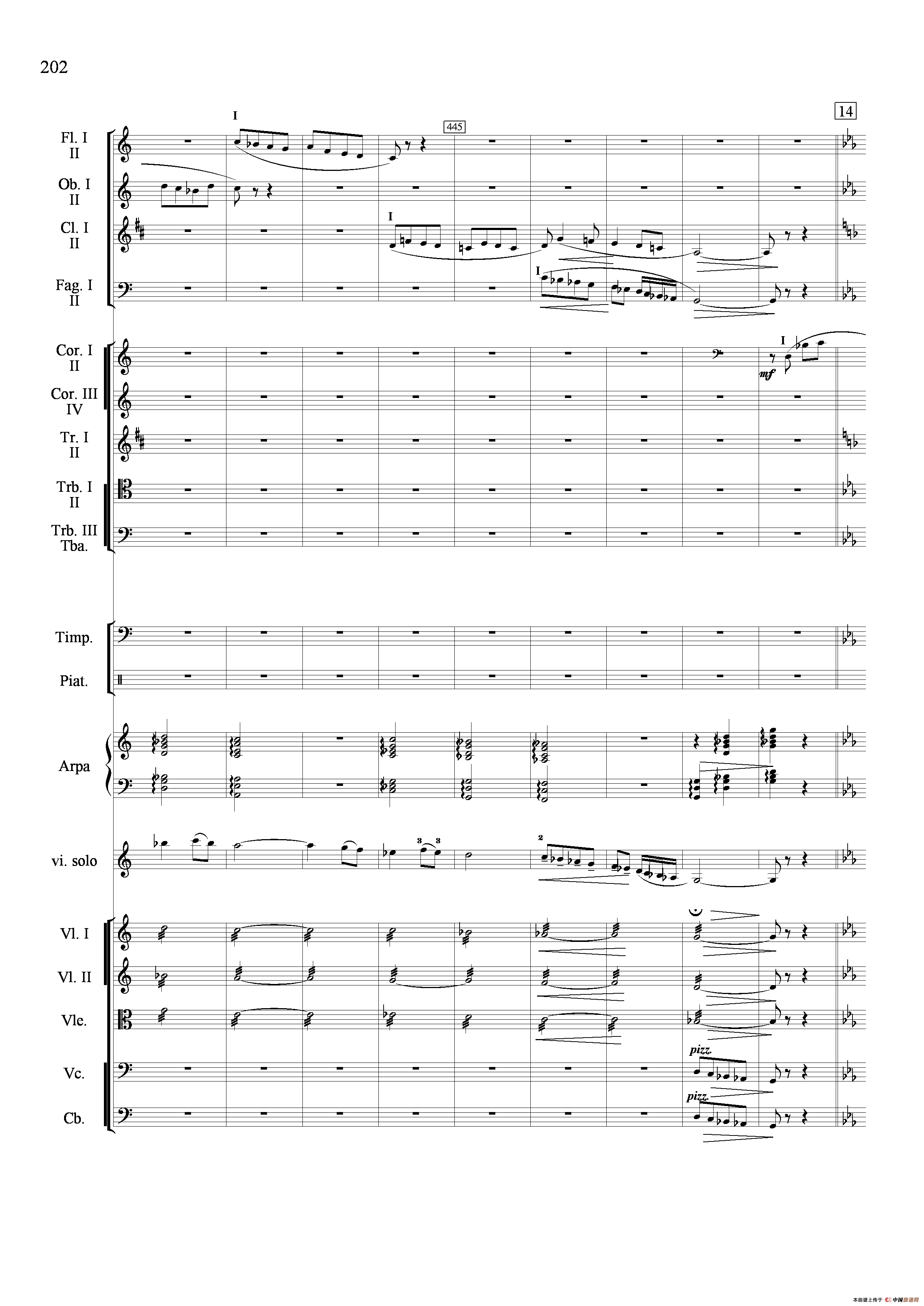 新生（小提琴协奏曲）（总谱）小提琴谱