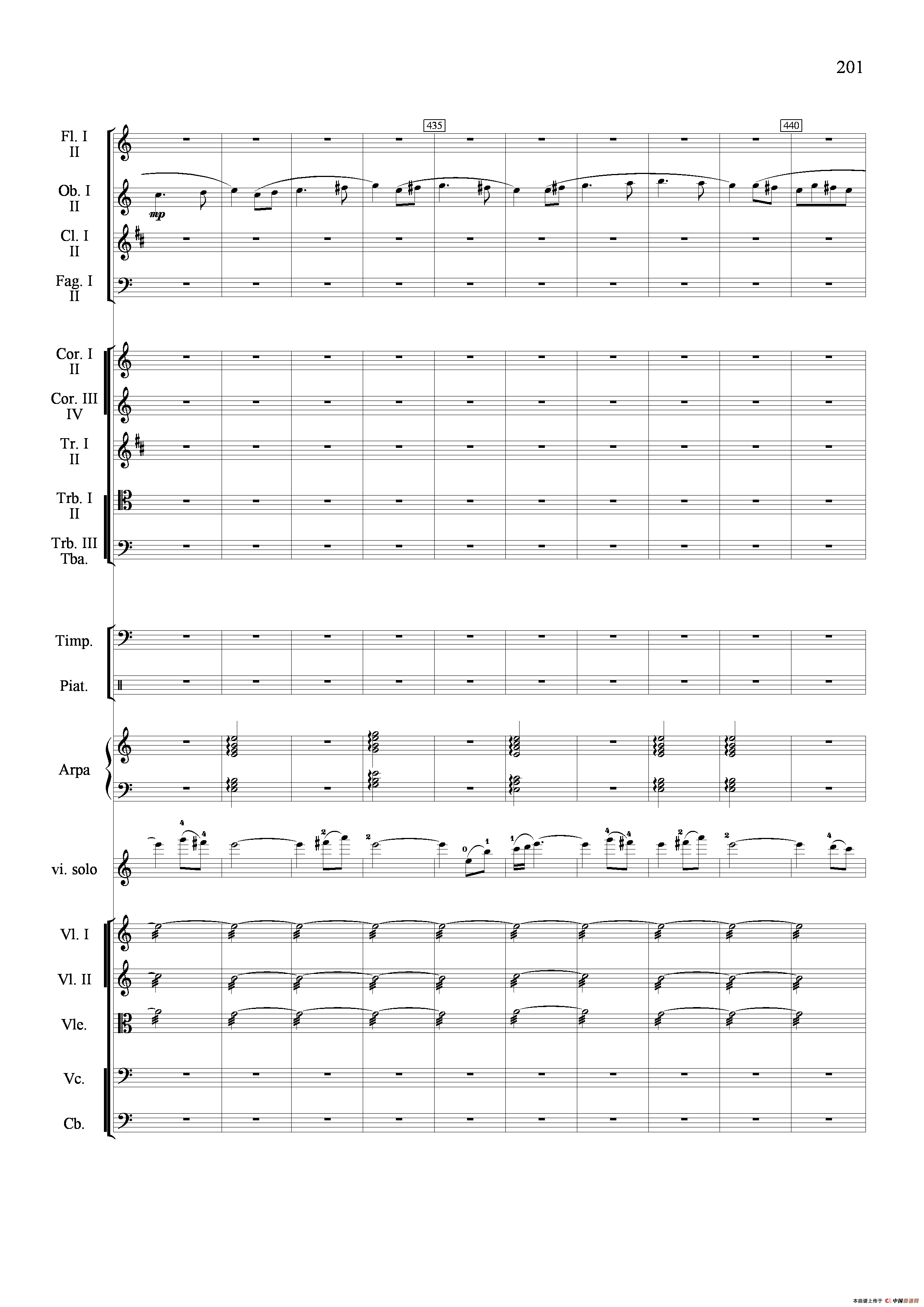 新生（小提琴协奏曲）（总谱）小提琴谱