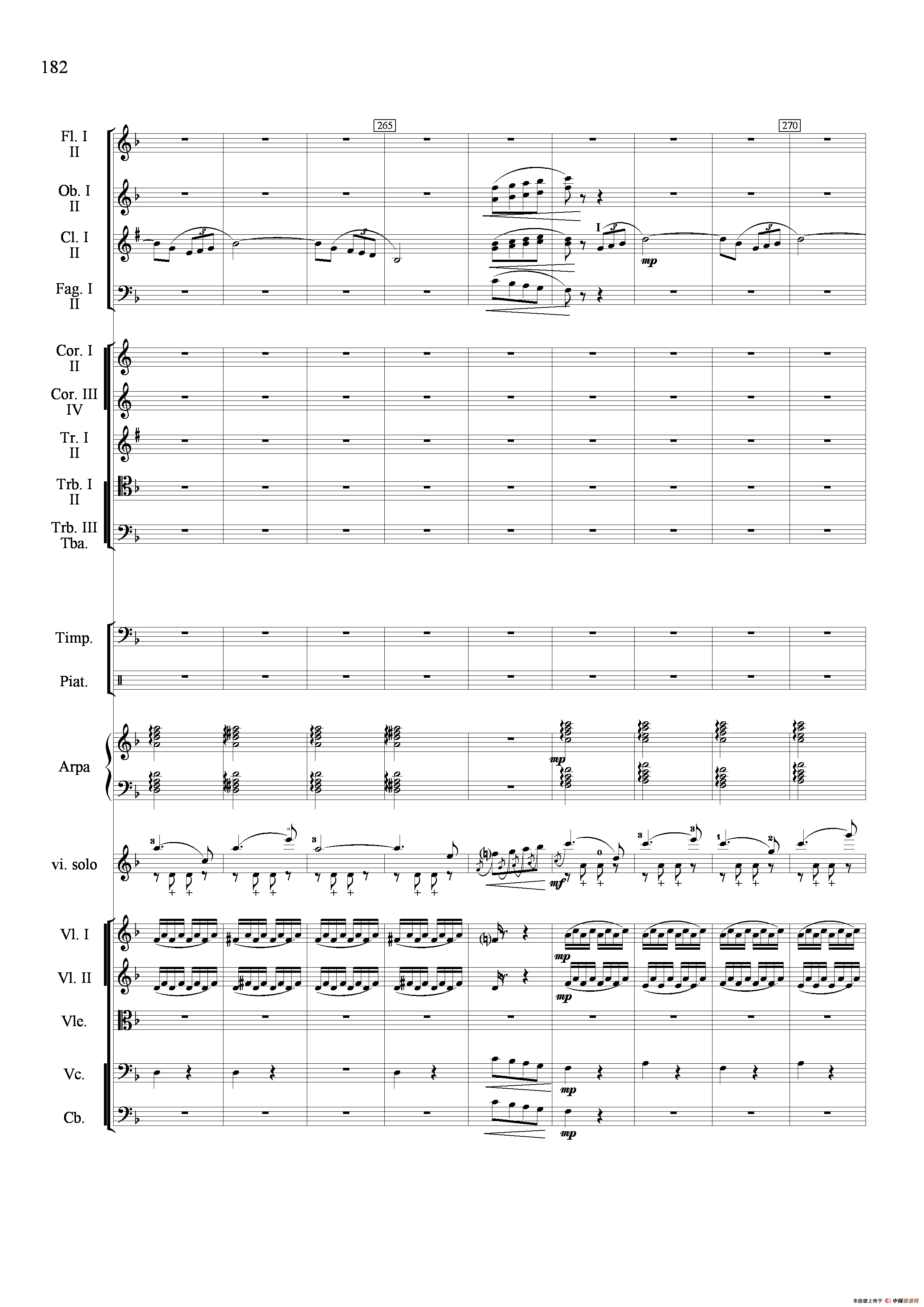 新生（小提琴协奏曲）（总谱）小提琴谱