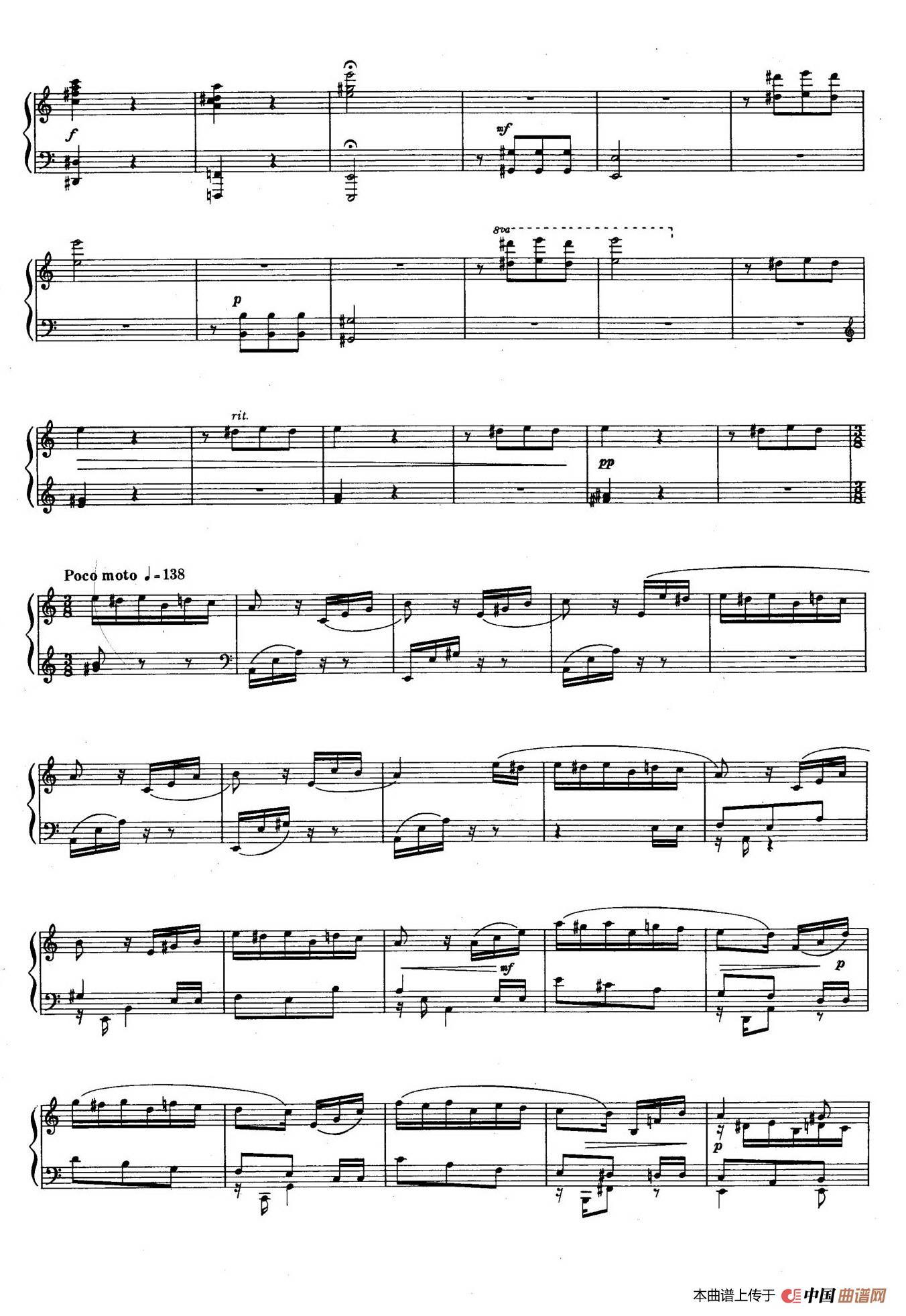 Variations on （生日快乐变奏曲）