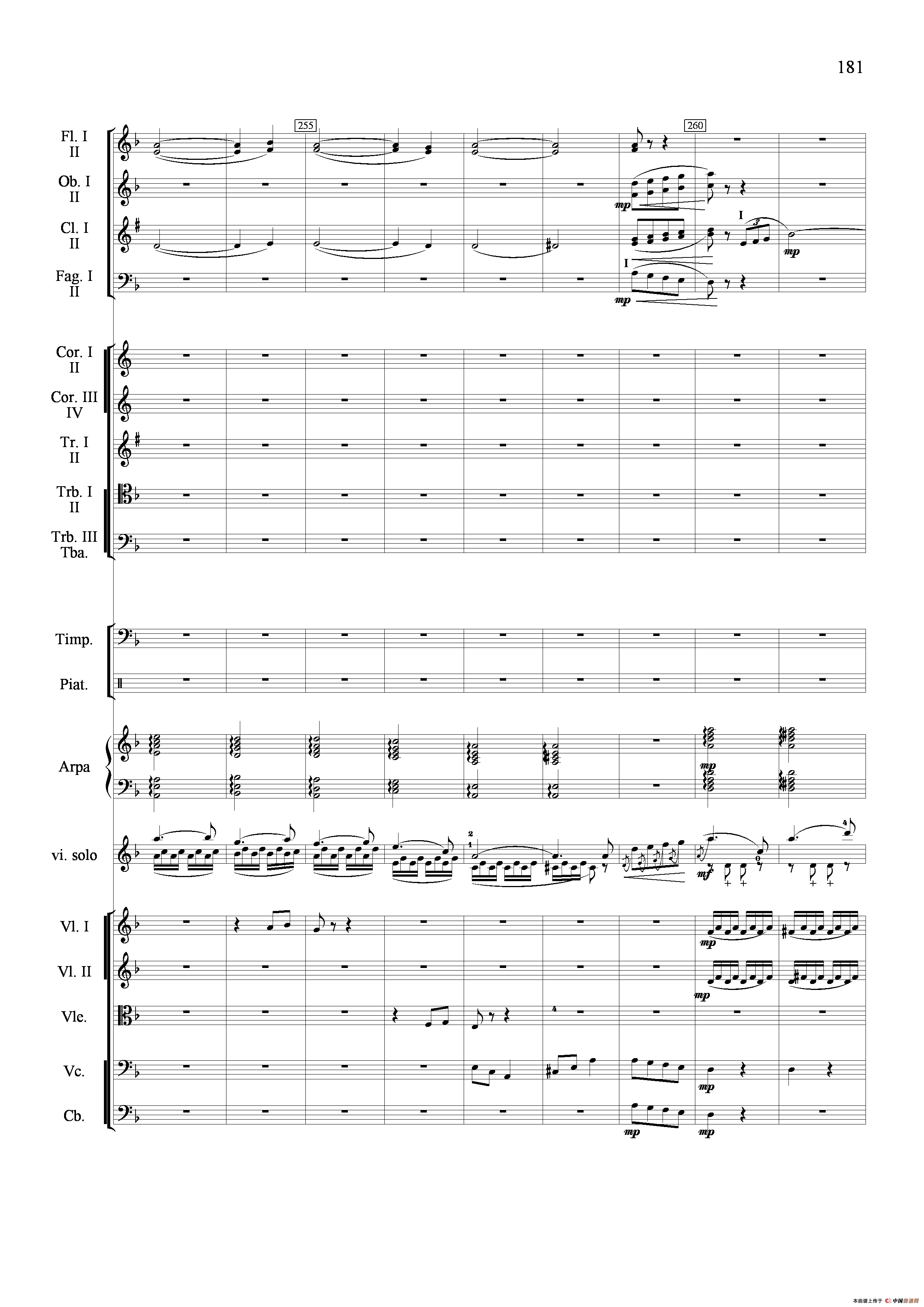 新生（小提琴协奏曲）（总谱）小提琴谱