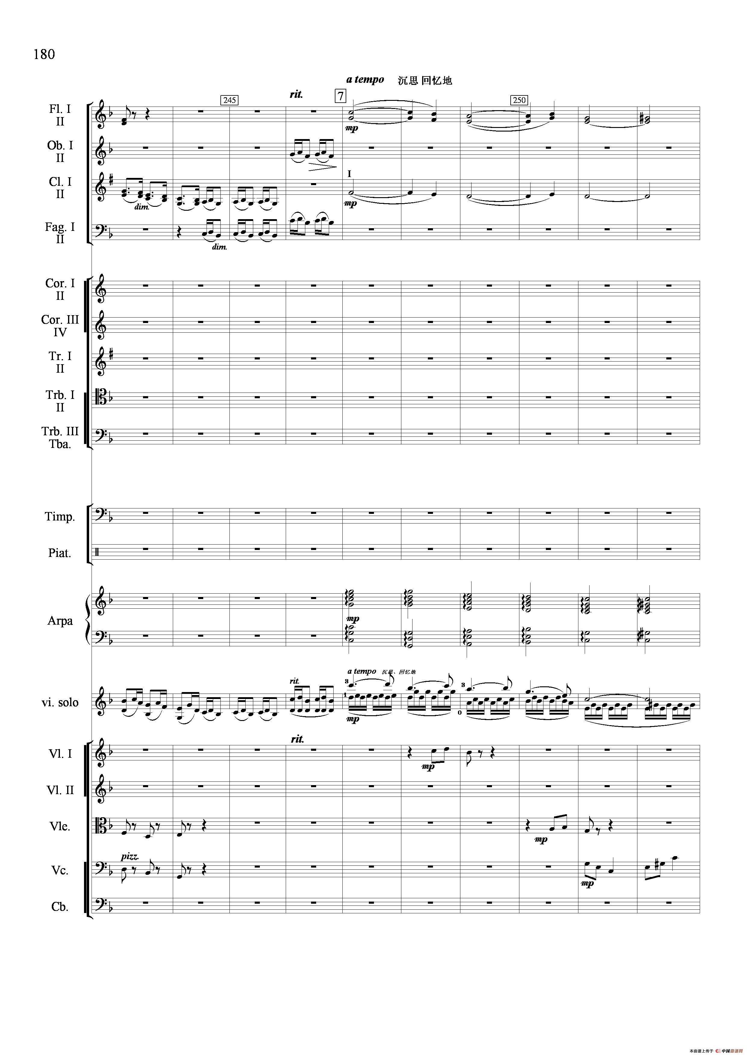 新生（小提琴协奏曲）（总谱）小提琴谱