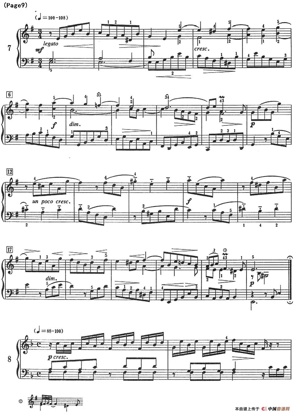 巴赫小前奏曲（NO.5-NO.8）