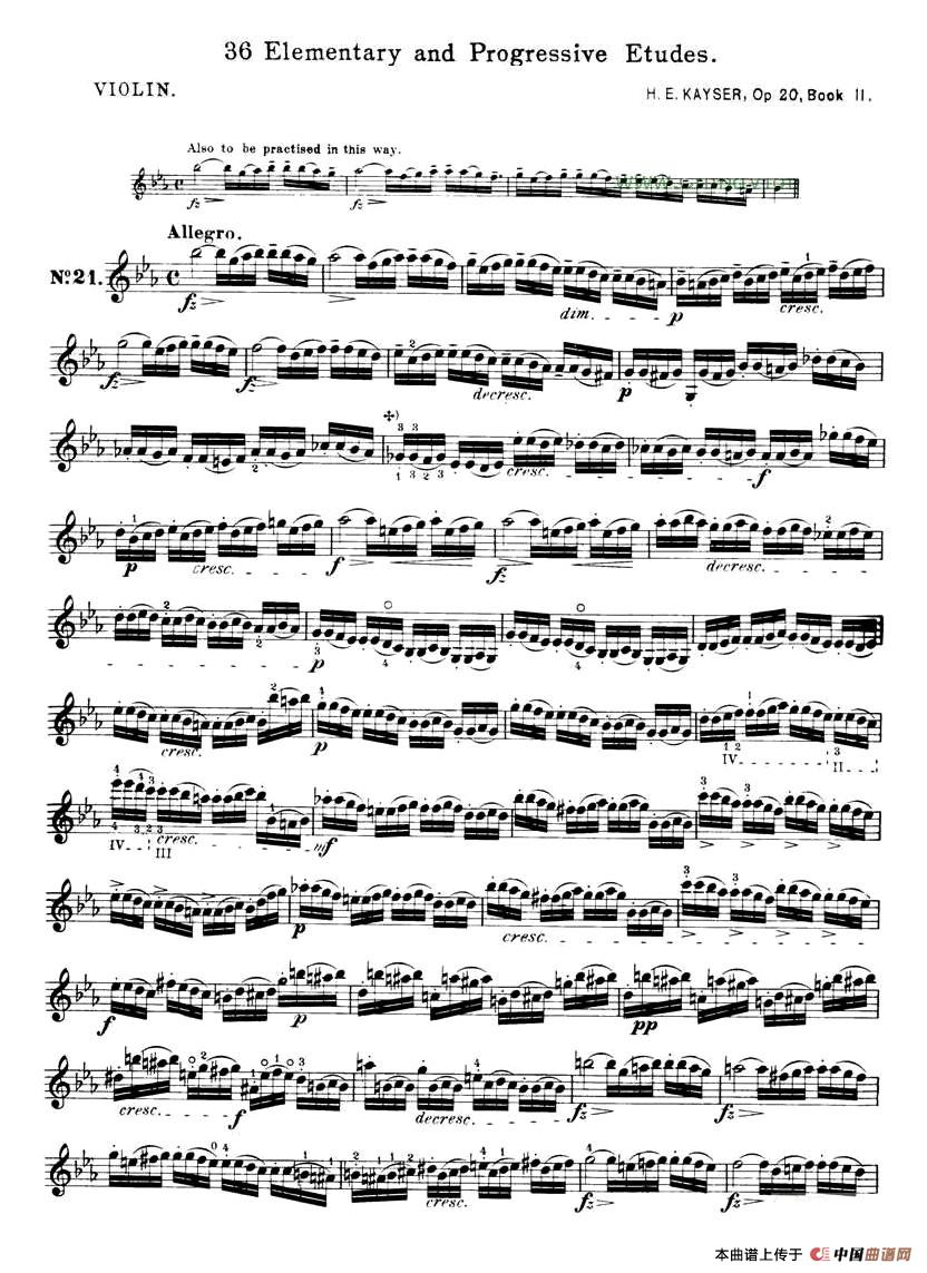 开塞（KAYSER 36首小提琴练习曲之21）小提琴谱