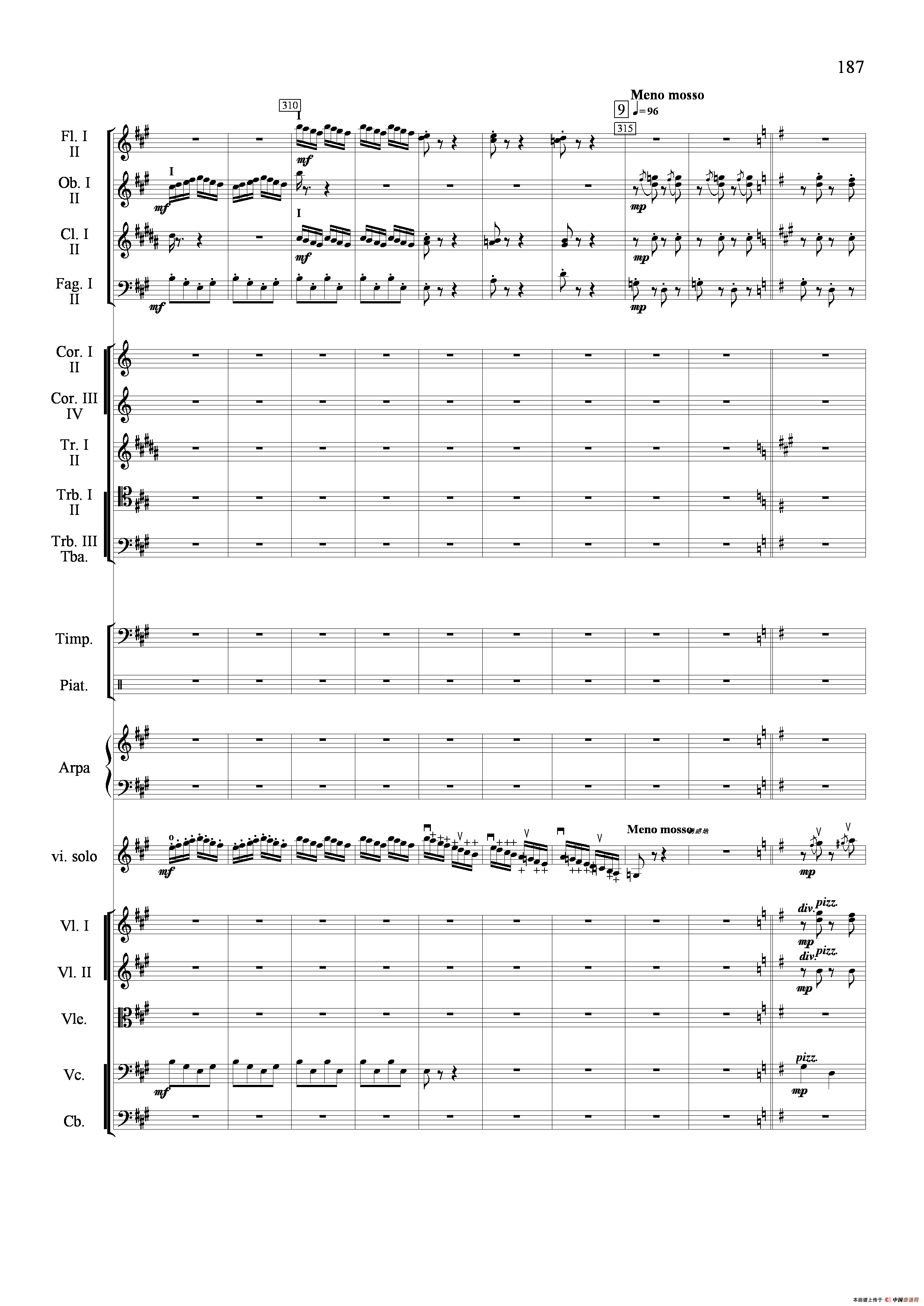 新生（小提琴协奏曲）（总谱）小提琴谱