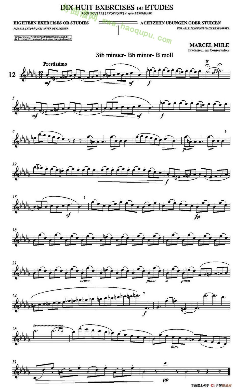 《马瑟·穆勒18首练习曲》（12） 萨克斯简谱