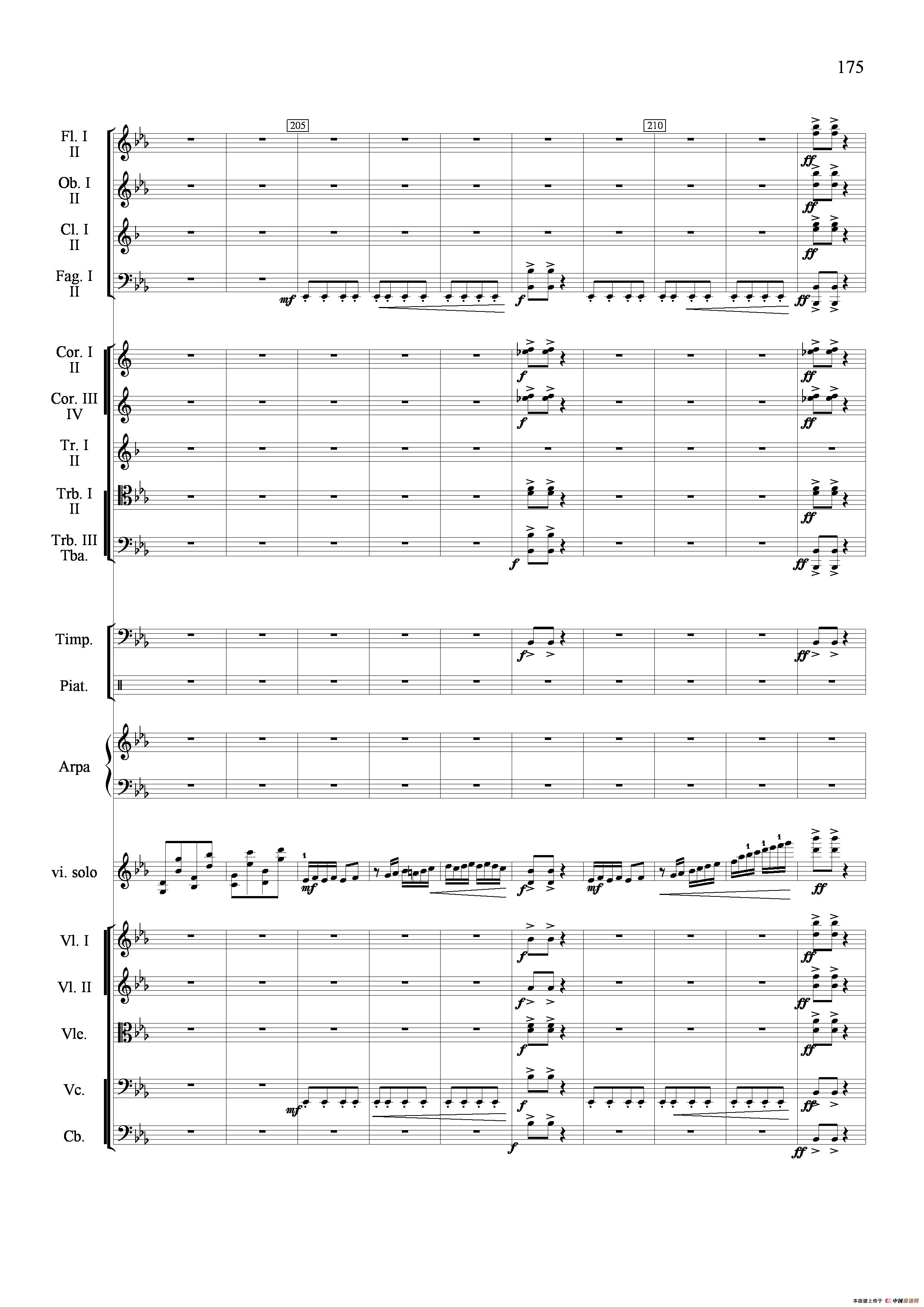 新生（小提琴协奏曲）（总谱）小提琴谱