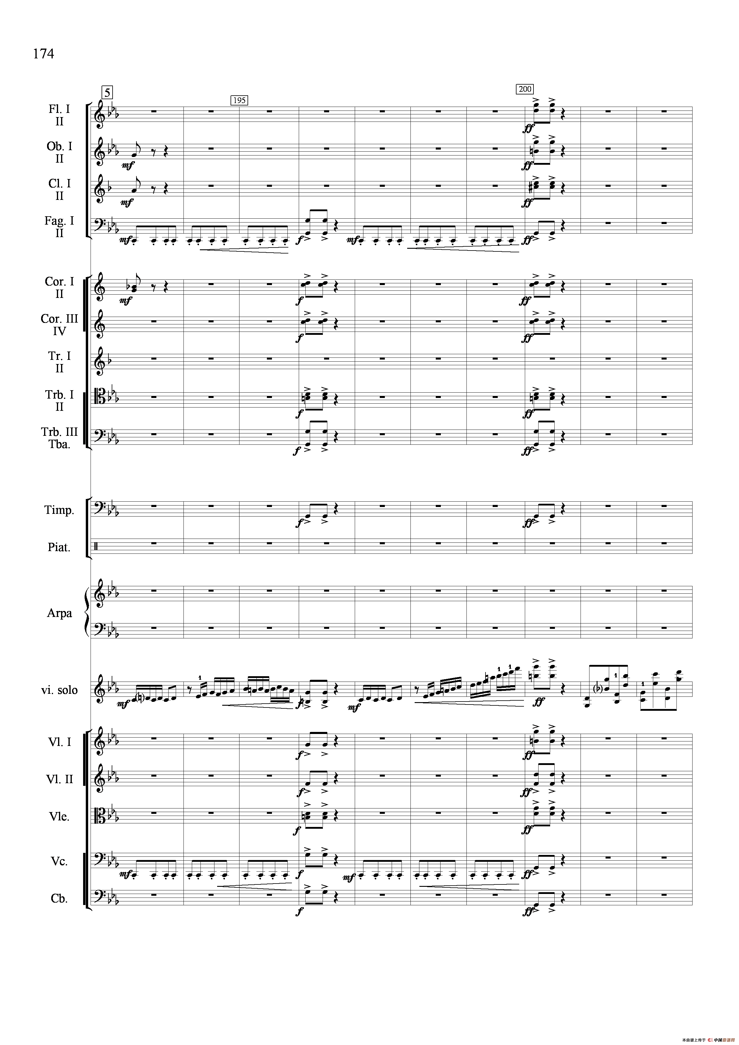 新生（小提琴协奏曲）（总谱）小提琴谱