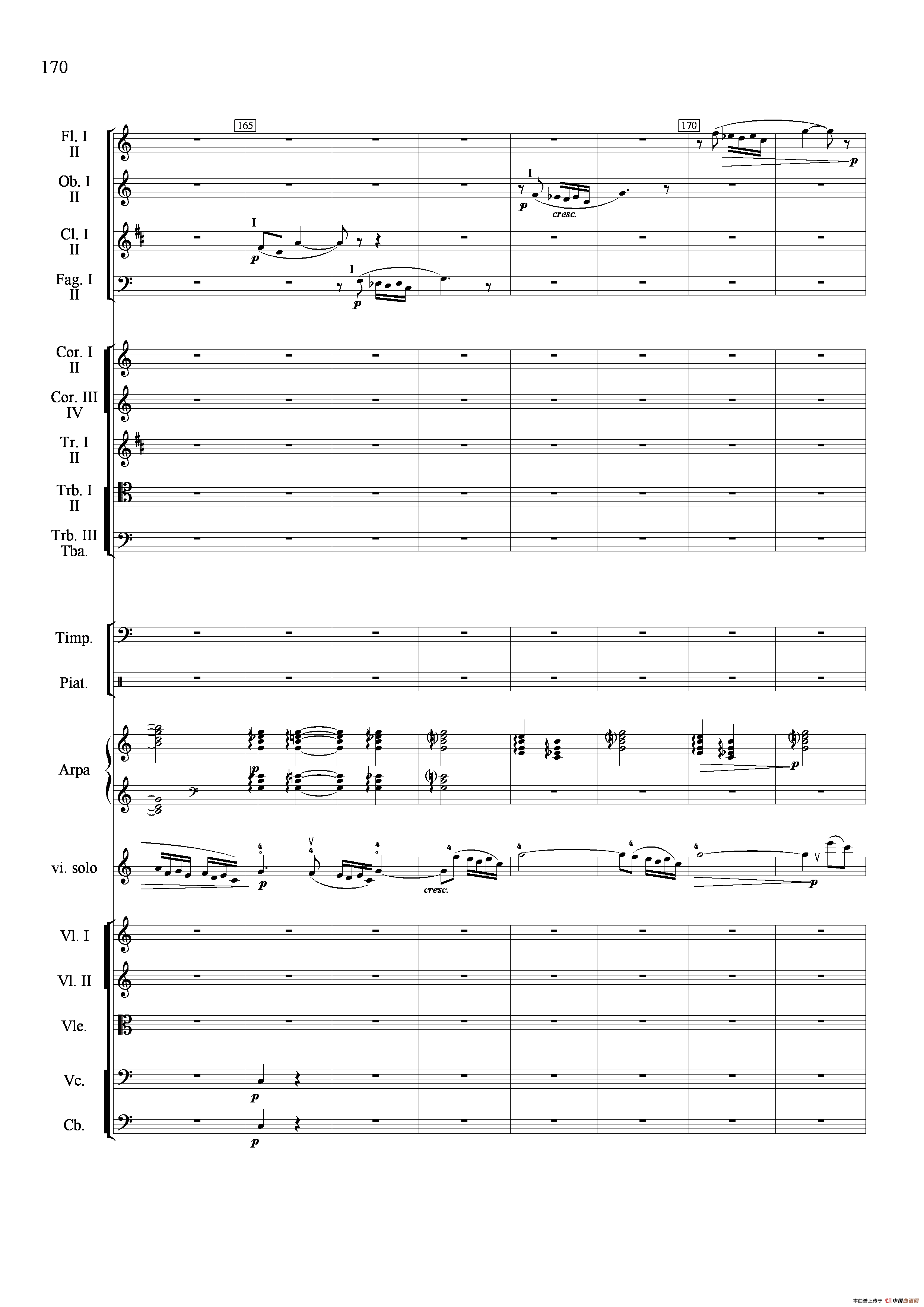 新生（小提琴协奏曲）（总谱）小提琴谱