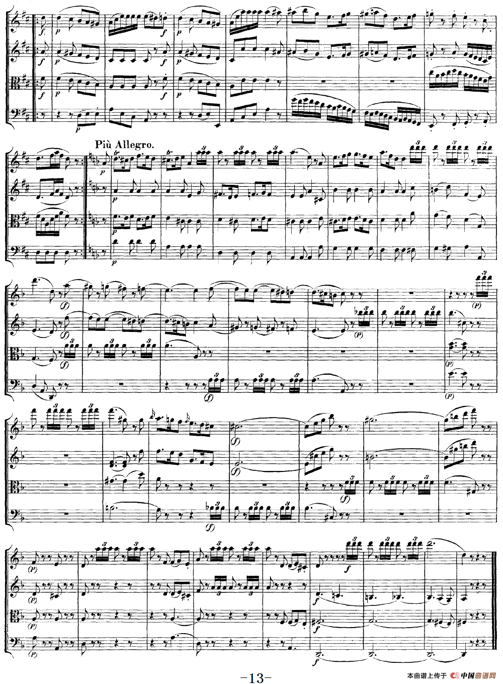 Mozart《Quartet No.15 in D Minor,K.421》（总谱）