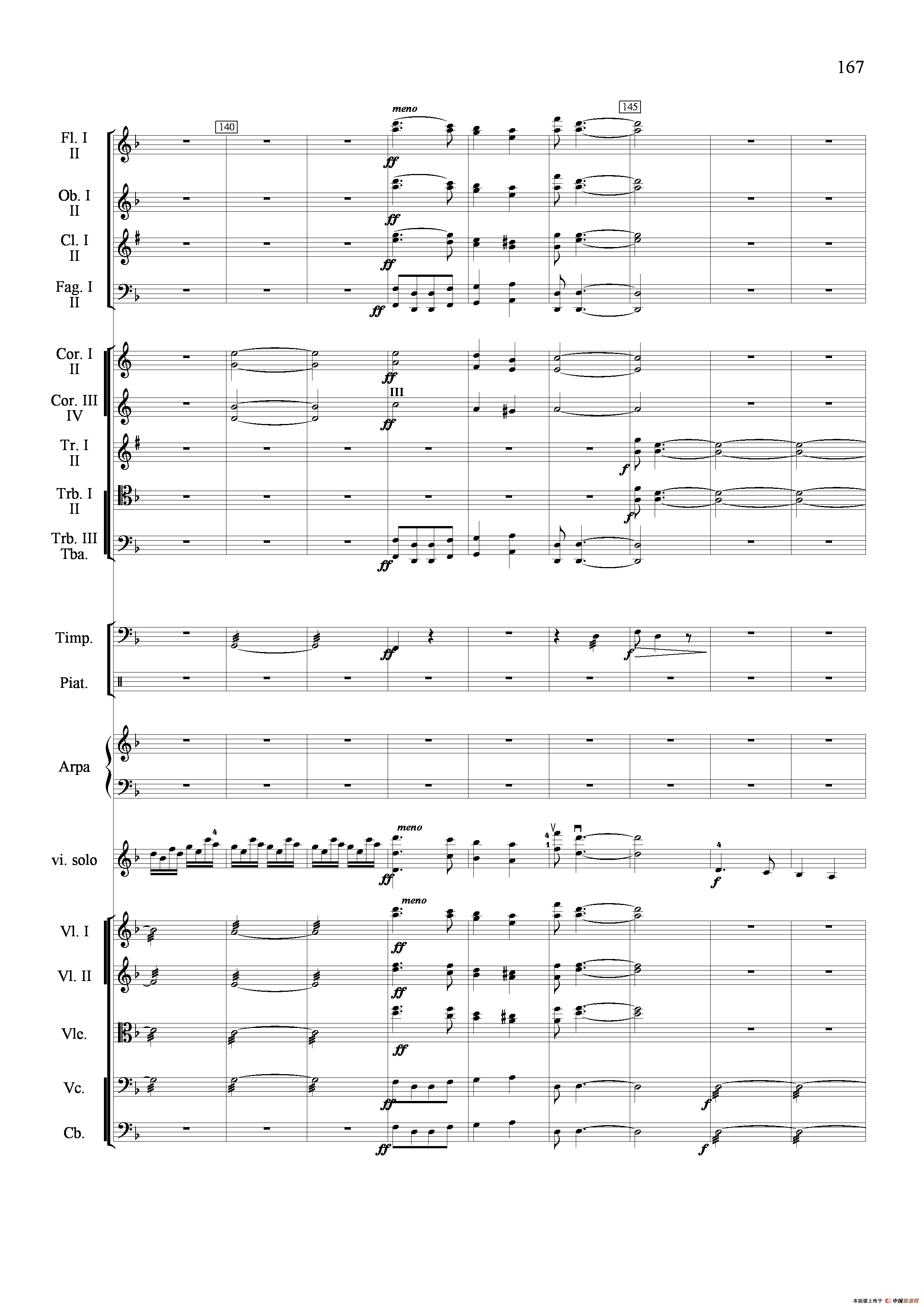 新生（小提琴协奏曲）（总谱）小提琴谱