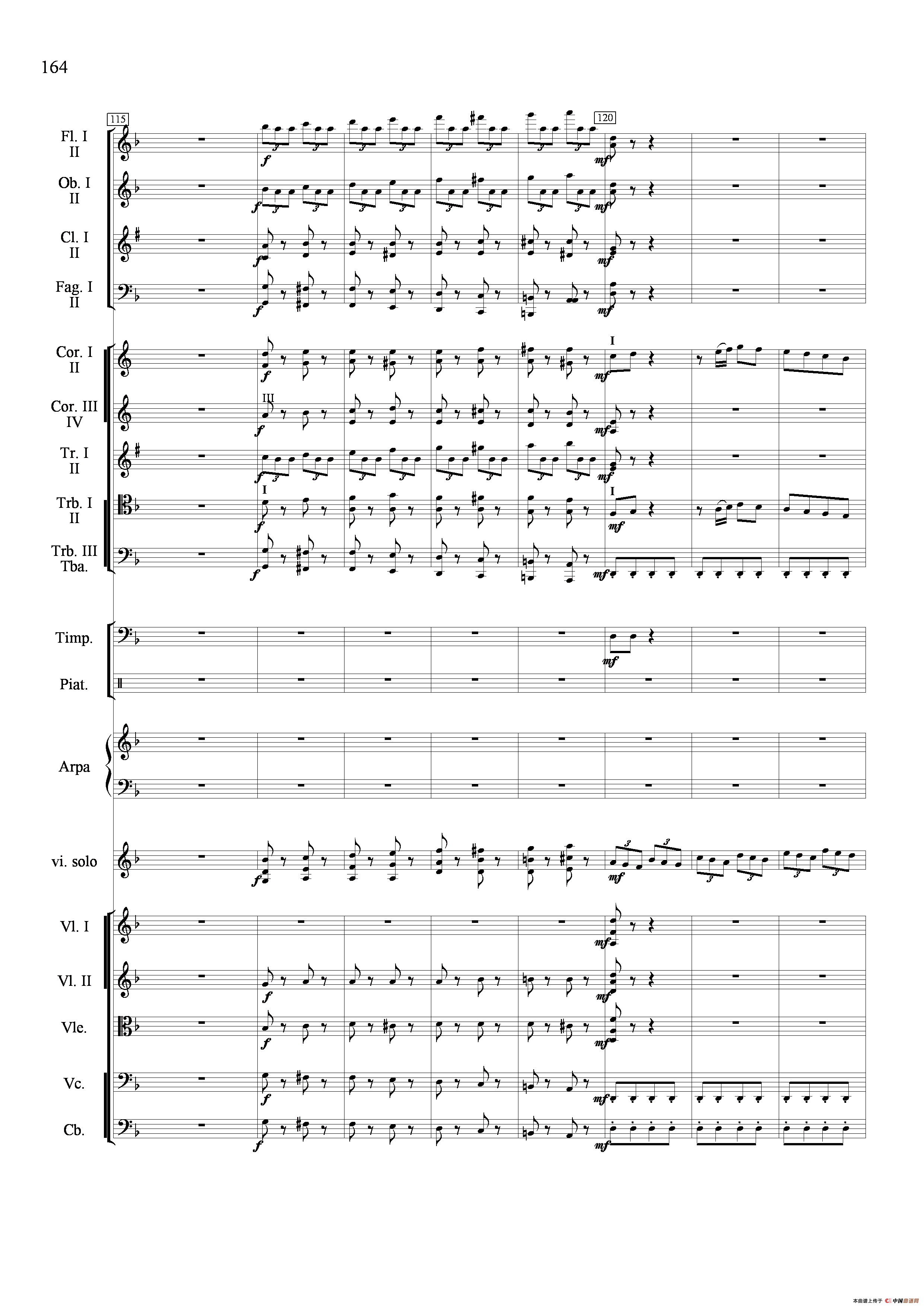 新生（小提琴协奏曲）（总谱）小提琴谱