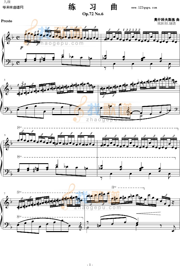 练习曲Op.72 No.6-莫什科夫斯基钢琴谱