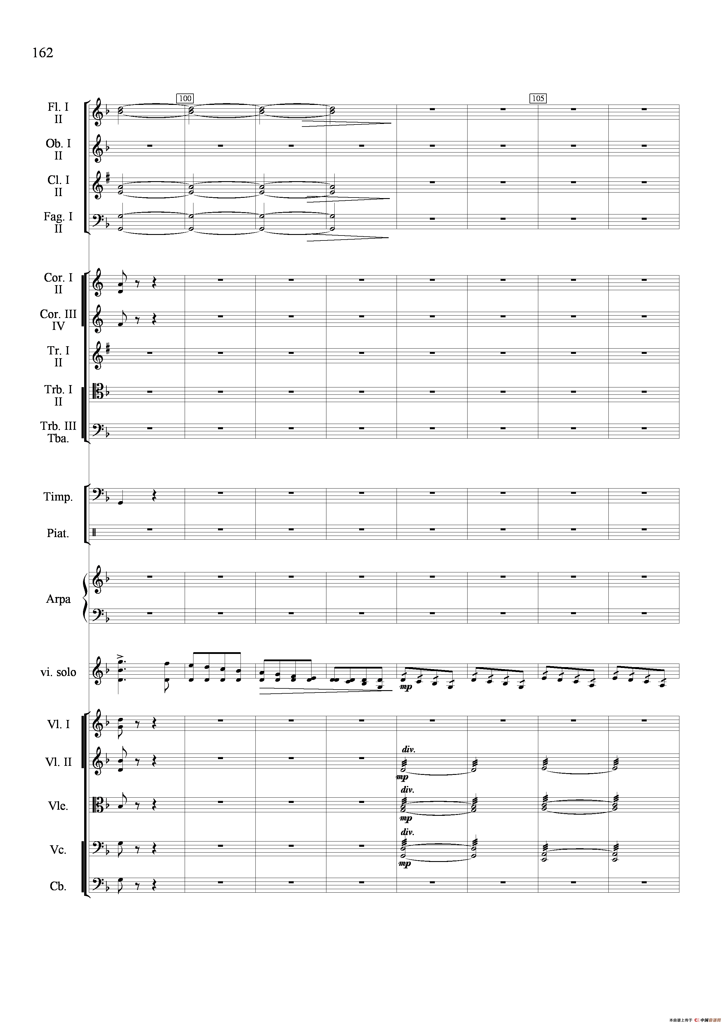 新生（小提琴协奏曲）（总谱）小提琴谱