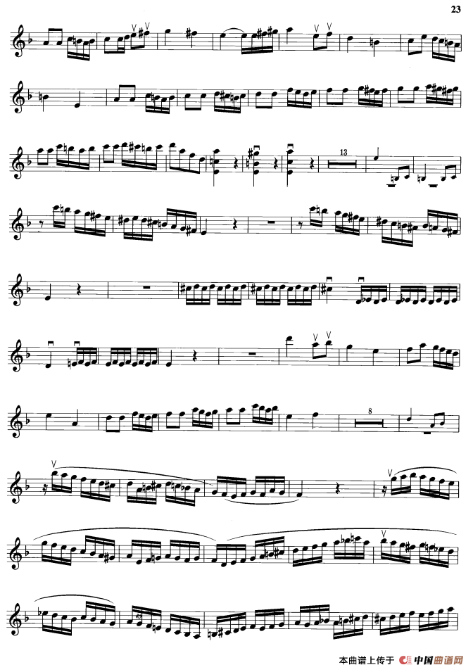d小调协奏曲第三乐章小提琴谱
