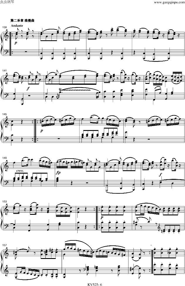 莫扎特-G大调弦乐小夜曲钢琴谱