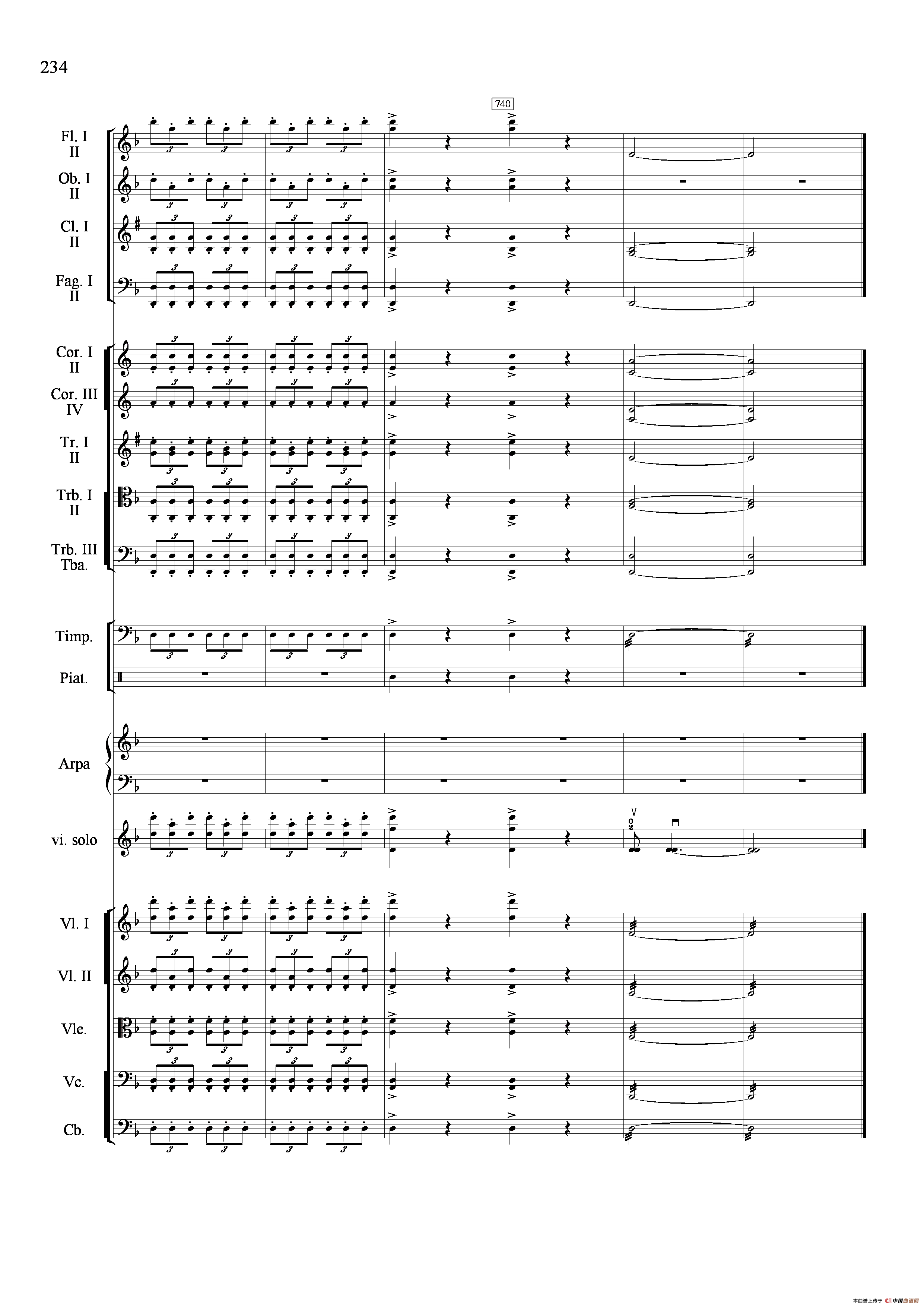 新生（小提琴协奏曲）（总谱）小提琴谱