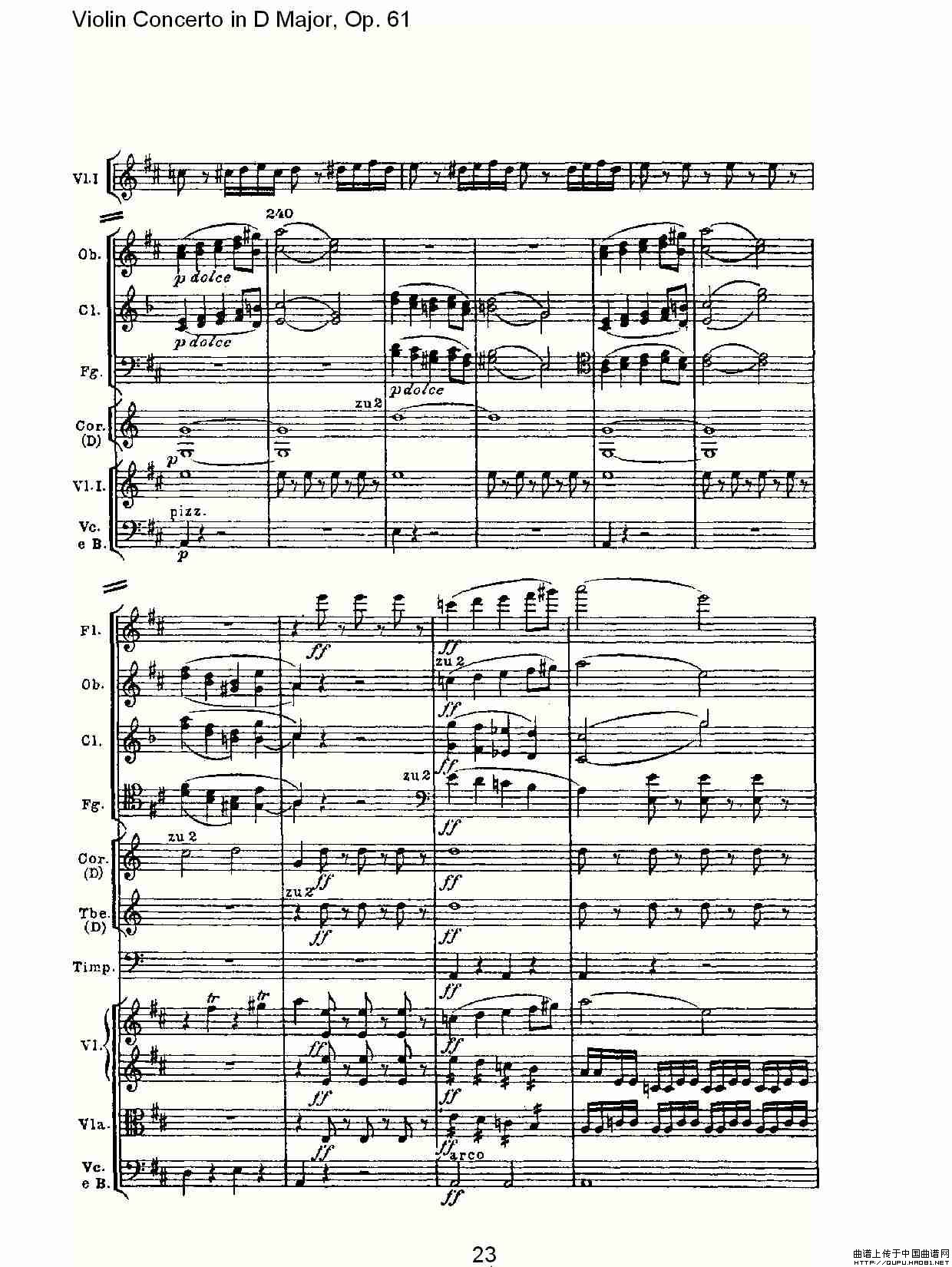D大调小提琴协奏曲 Op.61第一乐章（一）小提琴谱