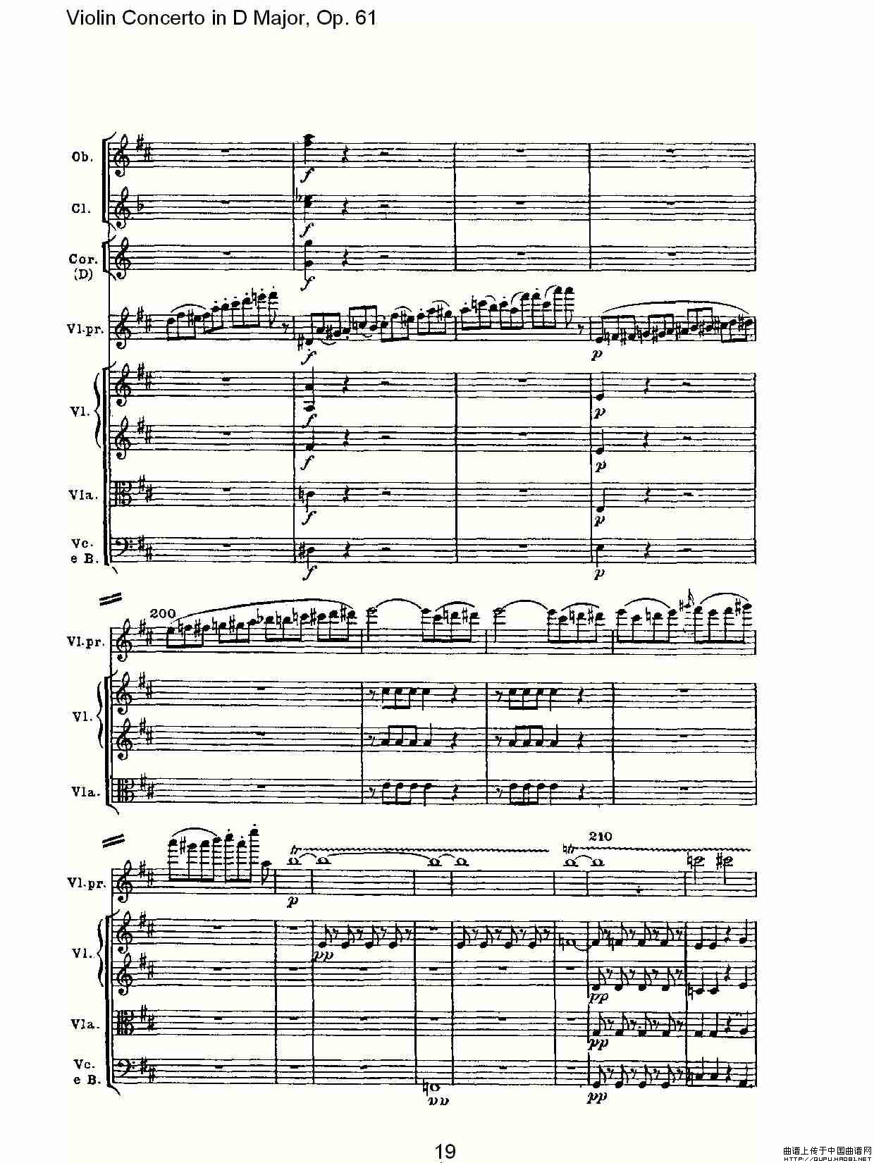 D大调小提琴协奏曲 Op.61第一乐章（一）小提琴谱